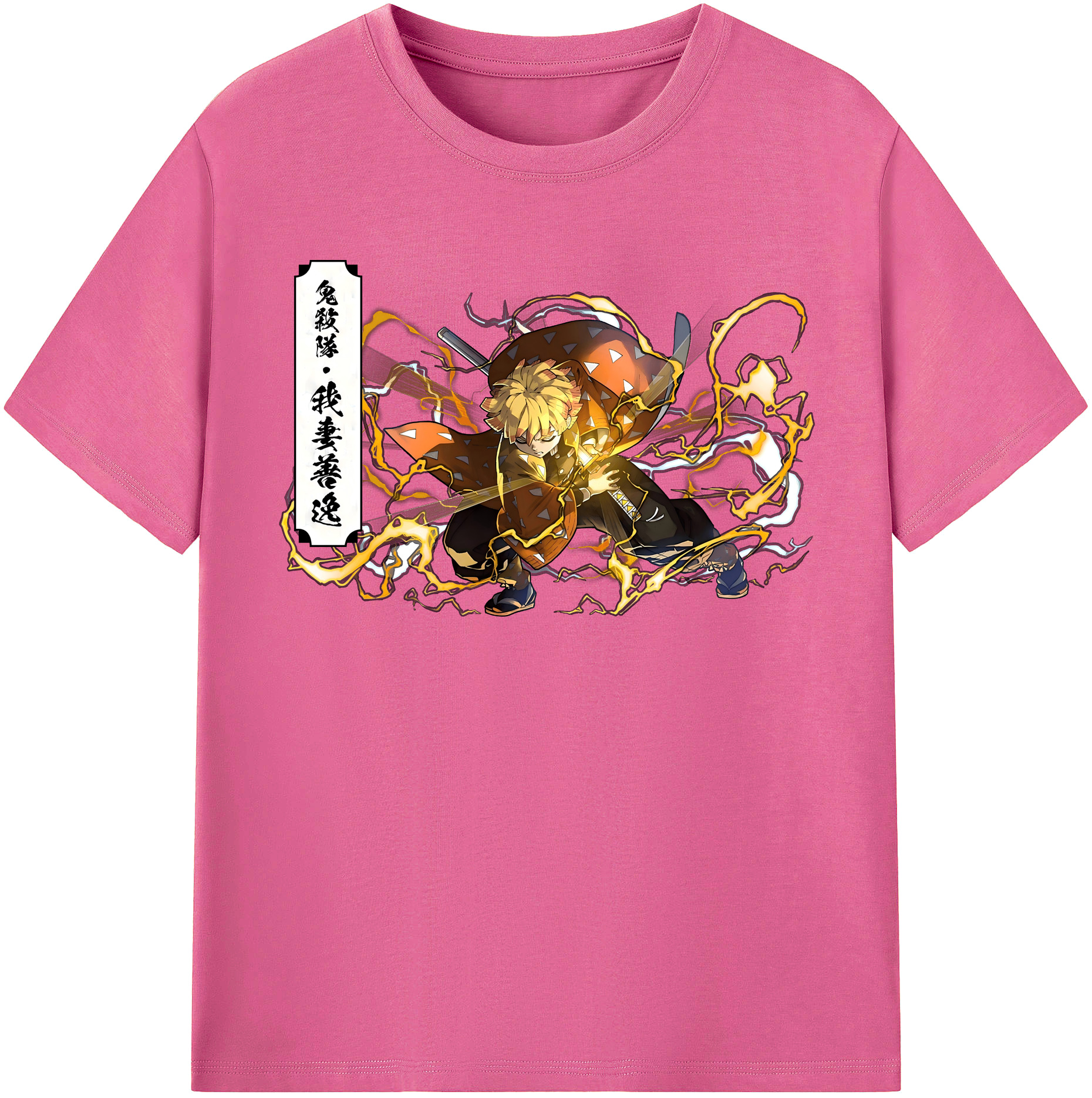（画像用） 鬼滅の刃（きめつのやいば）我妻 善逸／あがつま ぜんいつ Agatsuma Zenitsu レディースカジュアルプリントTシャツ（綿100％）