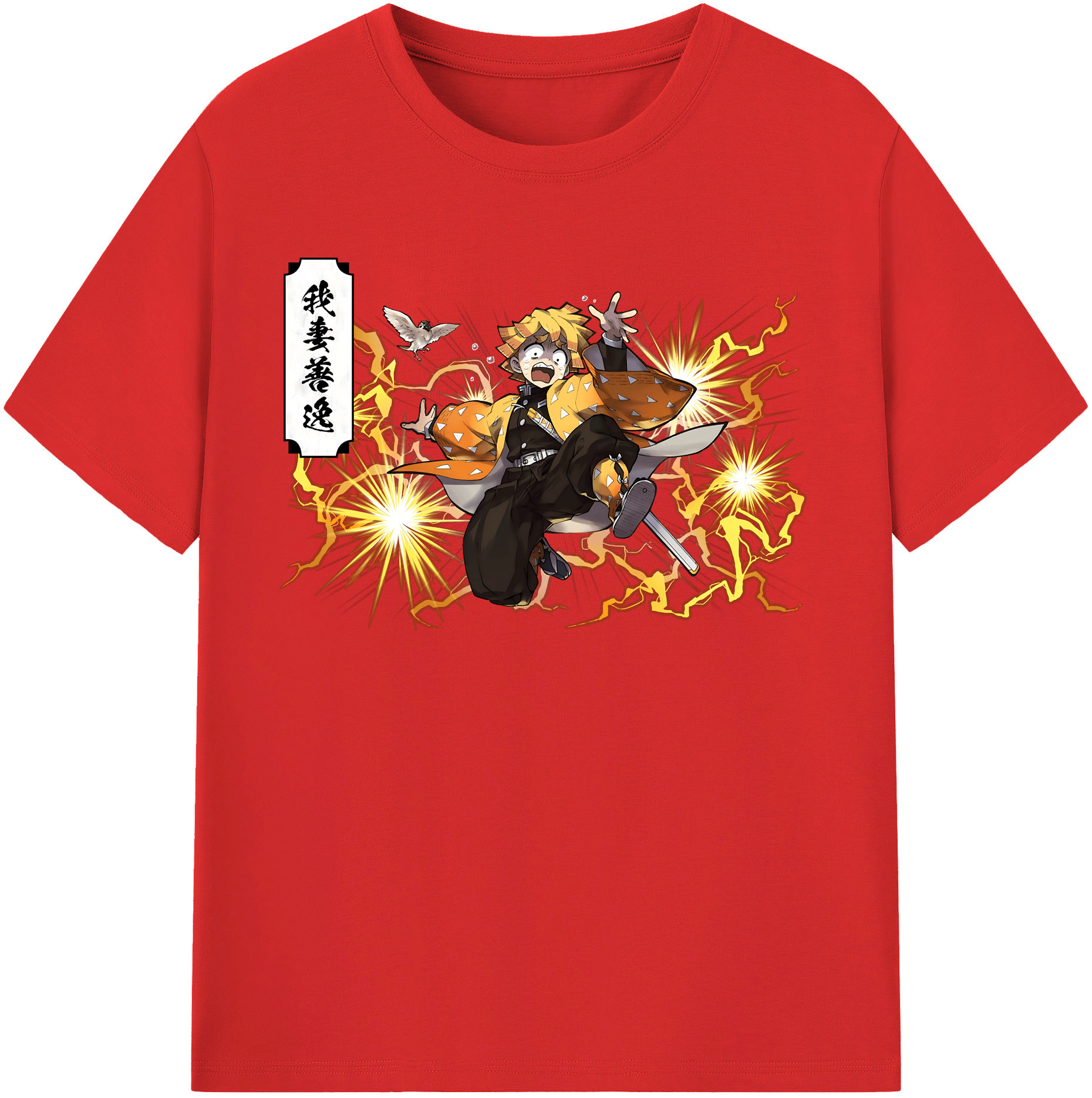 （画像用） 鬼滅の刃（きめつのやいば）我妻 善逸／あがつま ぜんいつ Agatsuma Zenitsu レディースカジュアルプリントTシャツ（綿100％）