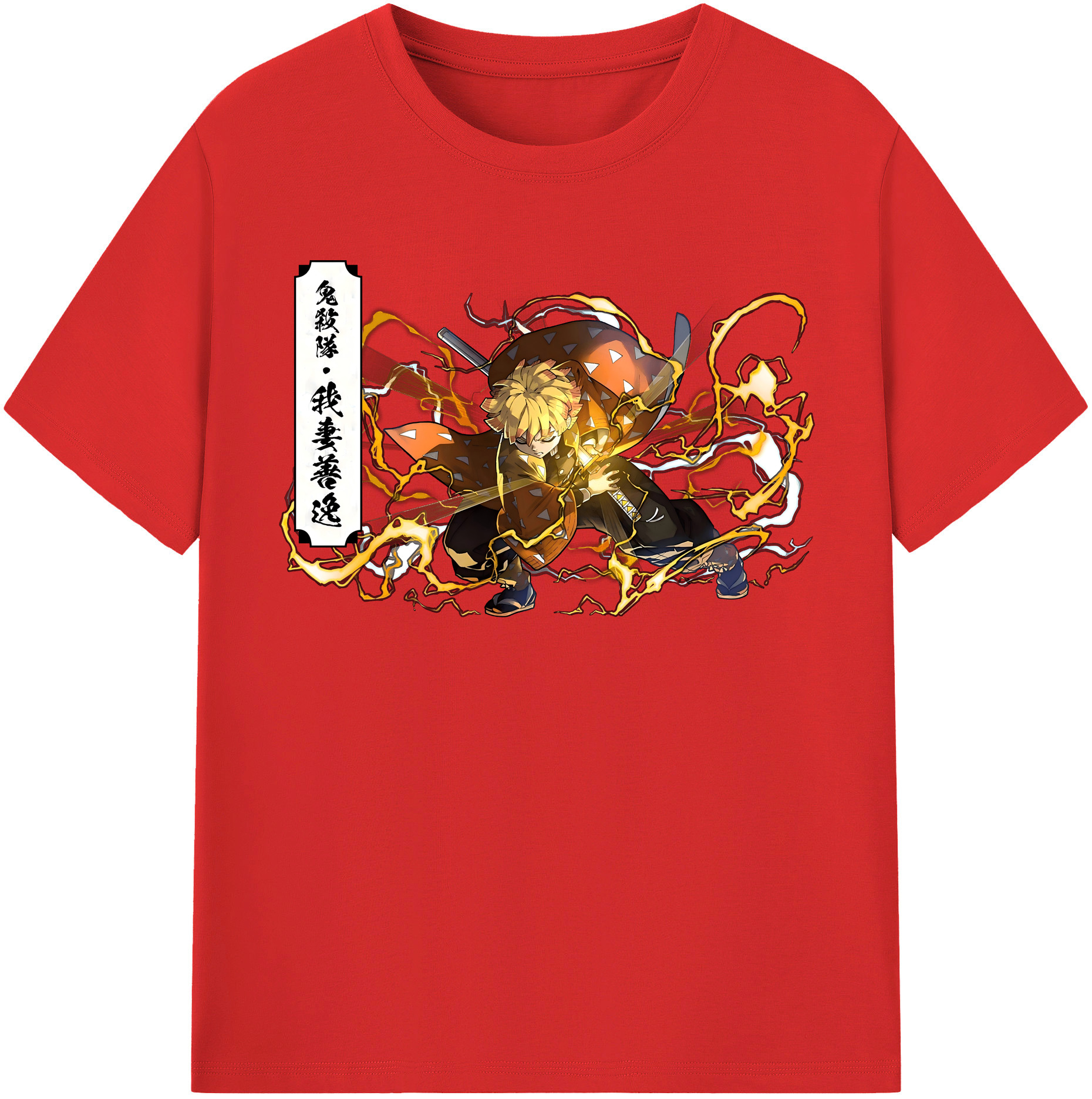（画像用） 鬼滅の刃（きめつのやいば）我妻 善逸／あがつま ぜんいつ Agatsuma Zenitsu レディースカジュアルプリントTシャツ（綿100％）
