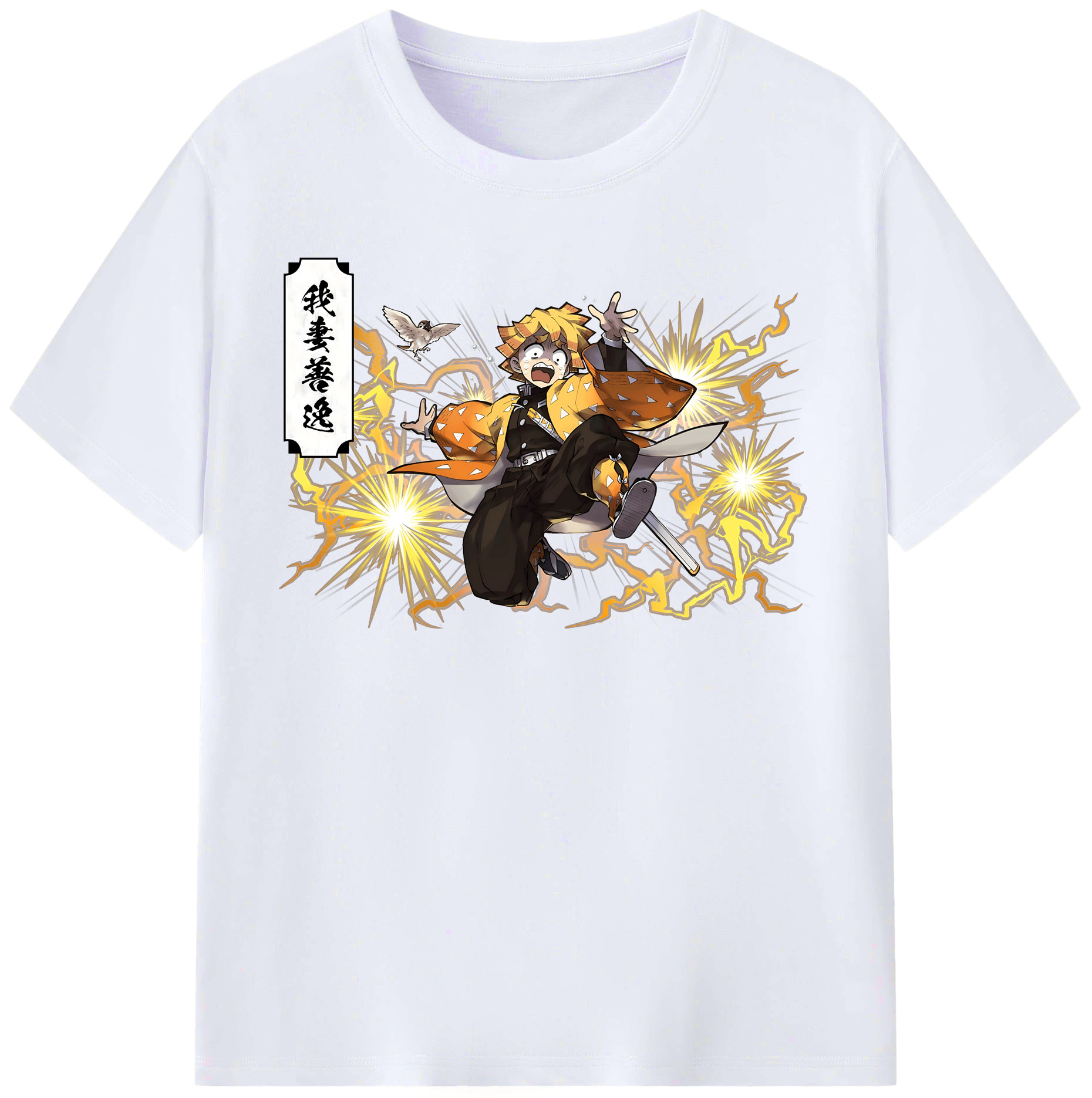（画像用） 鬼滅の刃（きめつのやいば）我妻 善逸／あがつま ぜんいつ Agatsuma Zenitsu レディースカジュアルプリントTシャツ（綿100％）