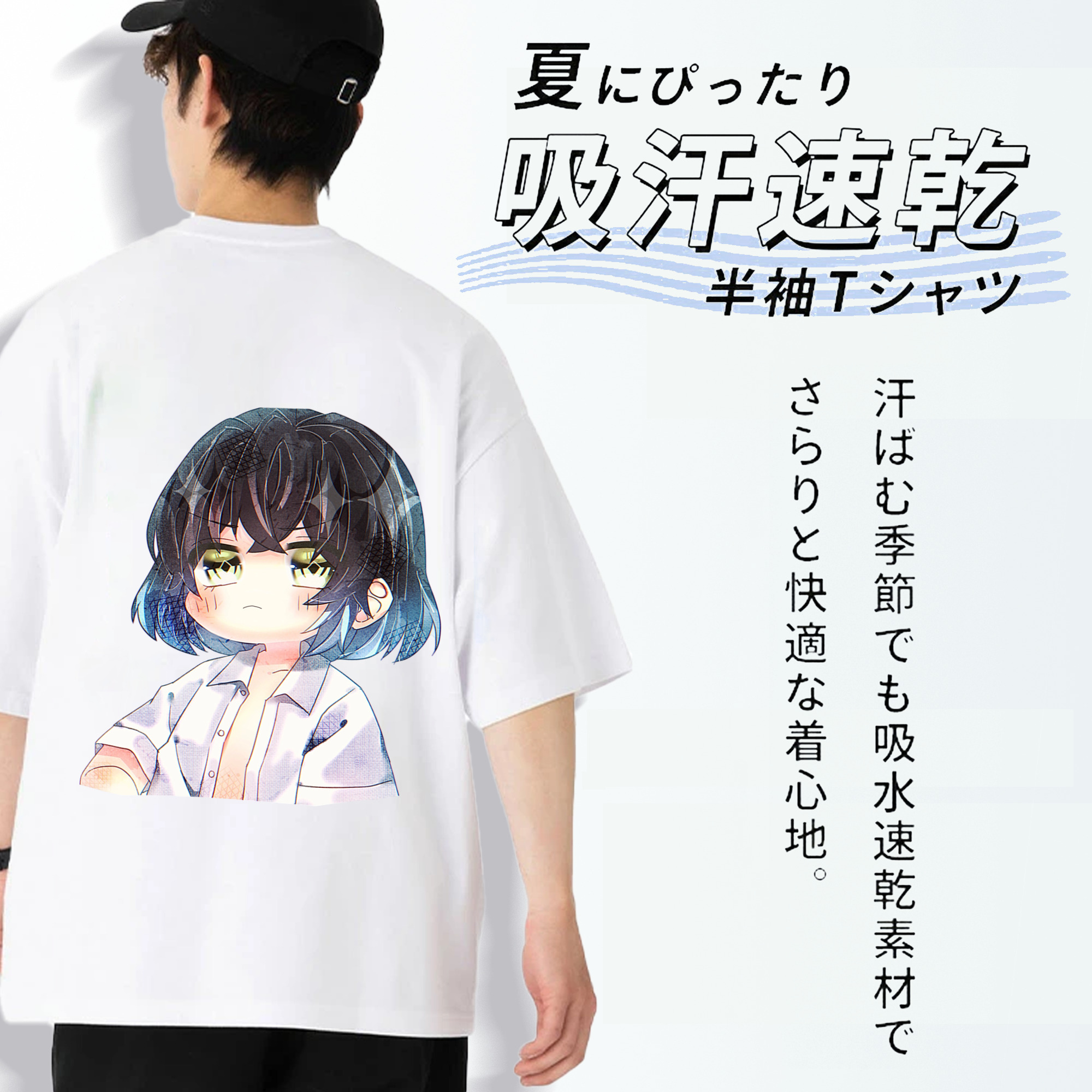 鬼滅の刃（きめつのやいば）嘴平 伊之助／はしびら いのすけ Hashibira Inosuke 綿100％ メンズ半袖Tシャツ（バックプリント） 通気性