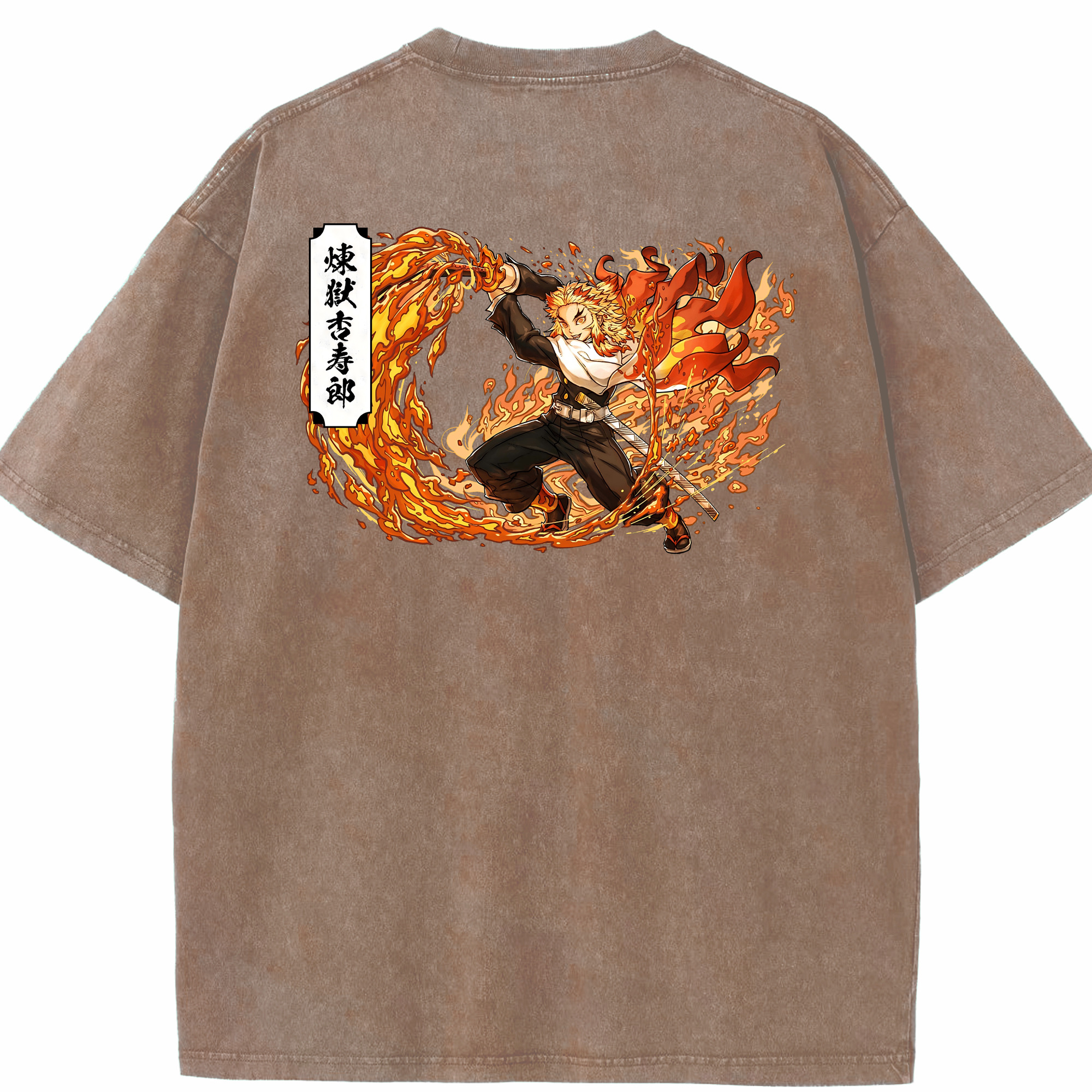 （画像用） 鬼滅の刃（きめつのやいば）炎柱-煉󠄁獄 杏寿郎／れんごく きょうじゅろう Rengoku Kyoujurou 綿100% ヴィンテージ風 半袖Tシャツ（背面プリント）