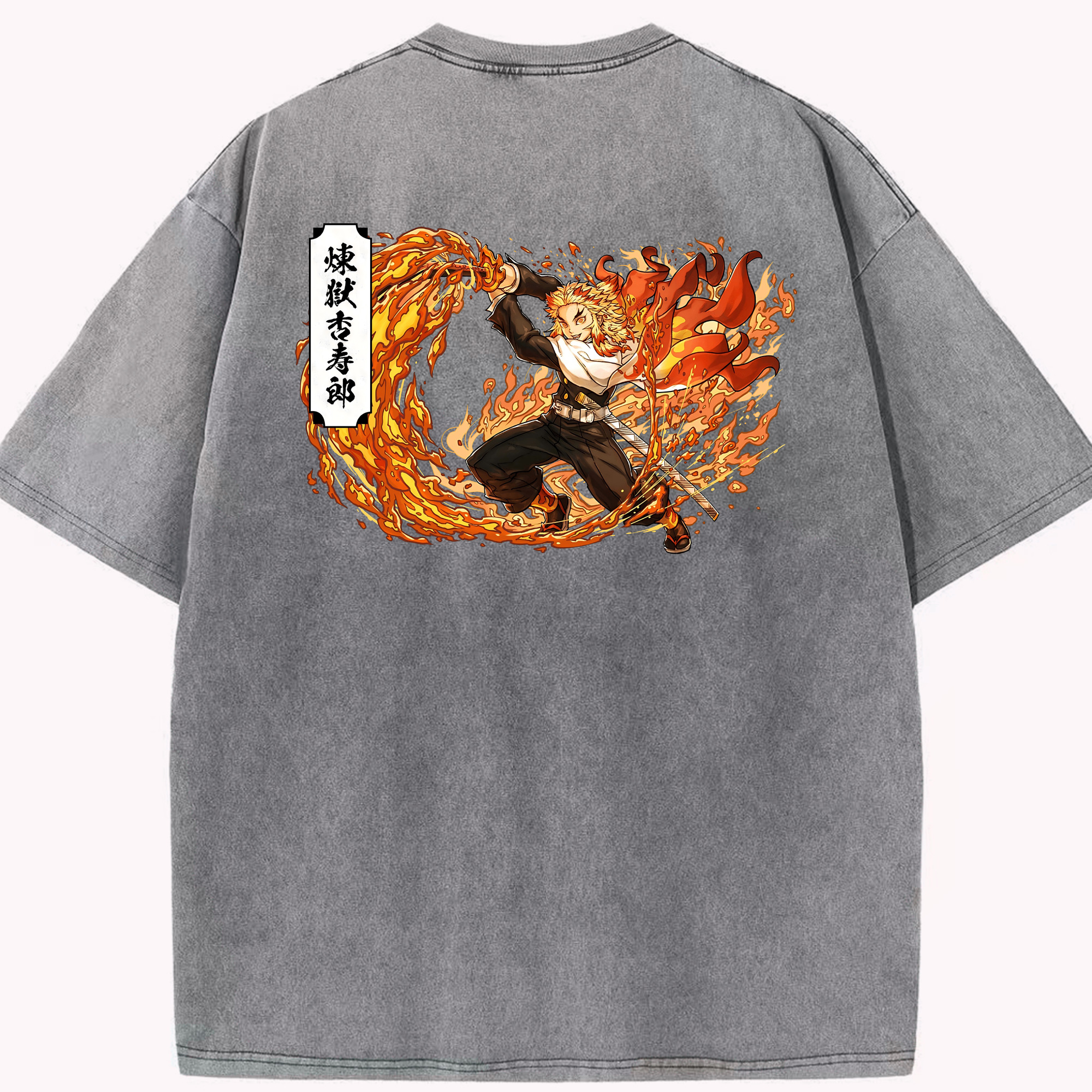 （画像用） 鬼滅の刃（きめつのやいば）炎柱-煉󠄁獄 杏寿郎／れんごく きょうじゅろう Rengoku Kyoujurou 綿100% ヴィンテージ風 半袖Tシャツ（背面プリント）