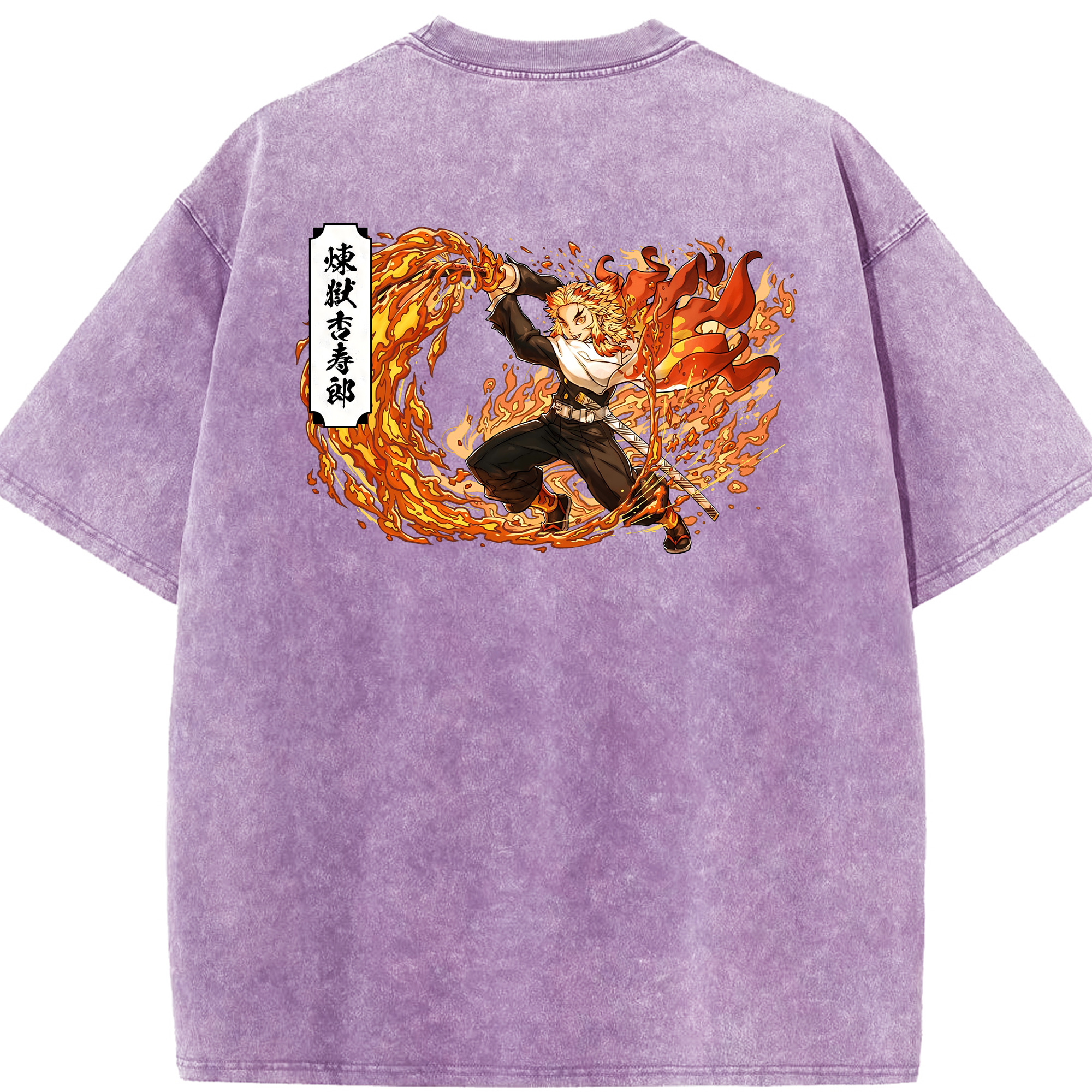 （画像用） 鬼滅の刃（きめつのやいば）炎柱-煉󠄁獄 杏寿郎／れんごく きょうじゅろう Rengoku Kyoujurou 綿100% ヴィンテージ風 半袖Tシャツ（背面プリント）