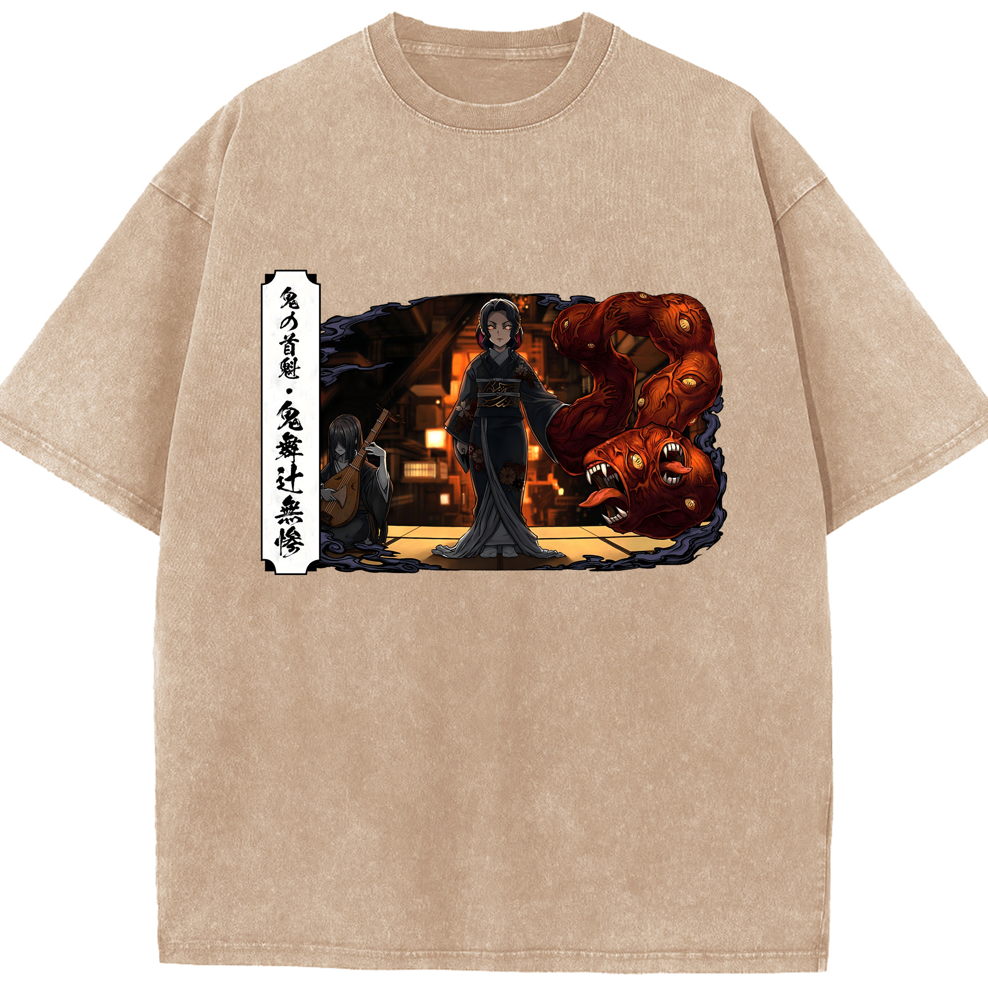 （画像用） 鬼滅の刃（きめつのやいば）鬼舞辻 無惨／きぶつじ むざん Kibutsuji Muzan 綿100% ヴィンテージ風 半袖Tシャツ（フロントプリント）