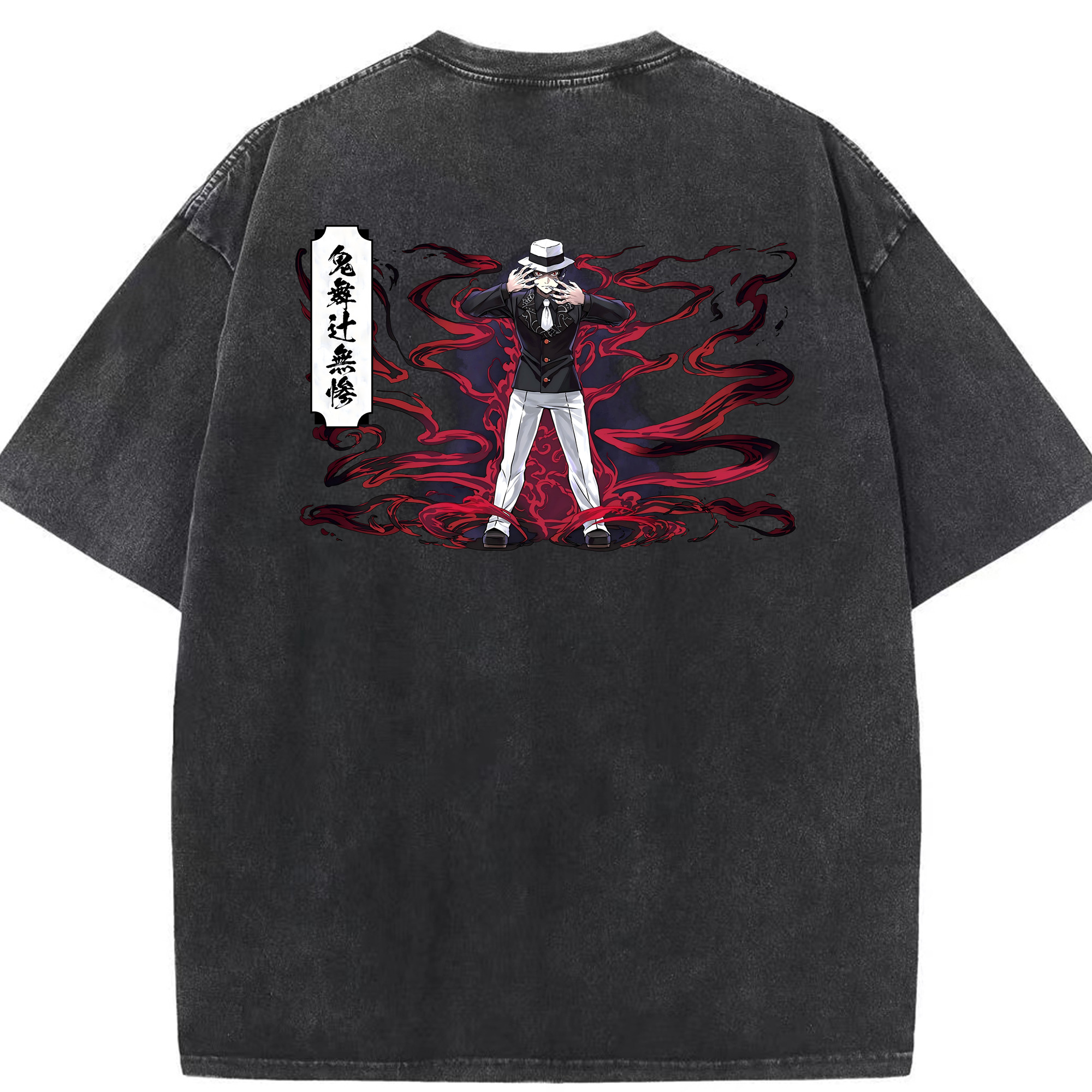 （画像用） 鬼滅の刃（きめつのやいば）鬼舞辻 無惨／きぶつじ むざん Kibutsuji Muzan 綿100% ヴィンテージ風 半袖Tシャツ（背面プリント）