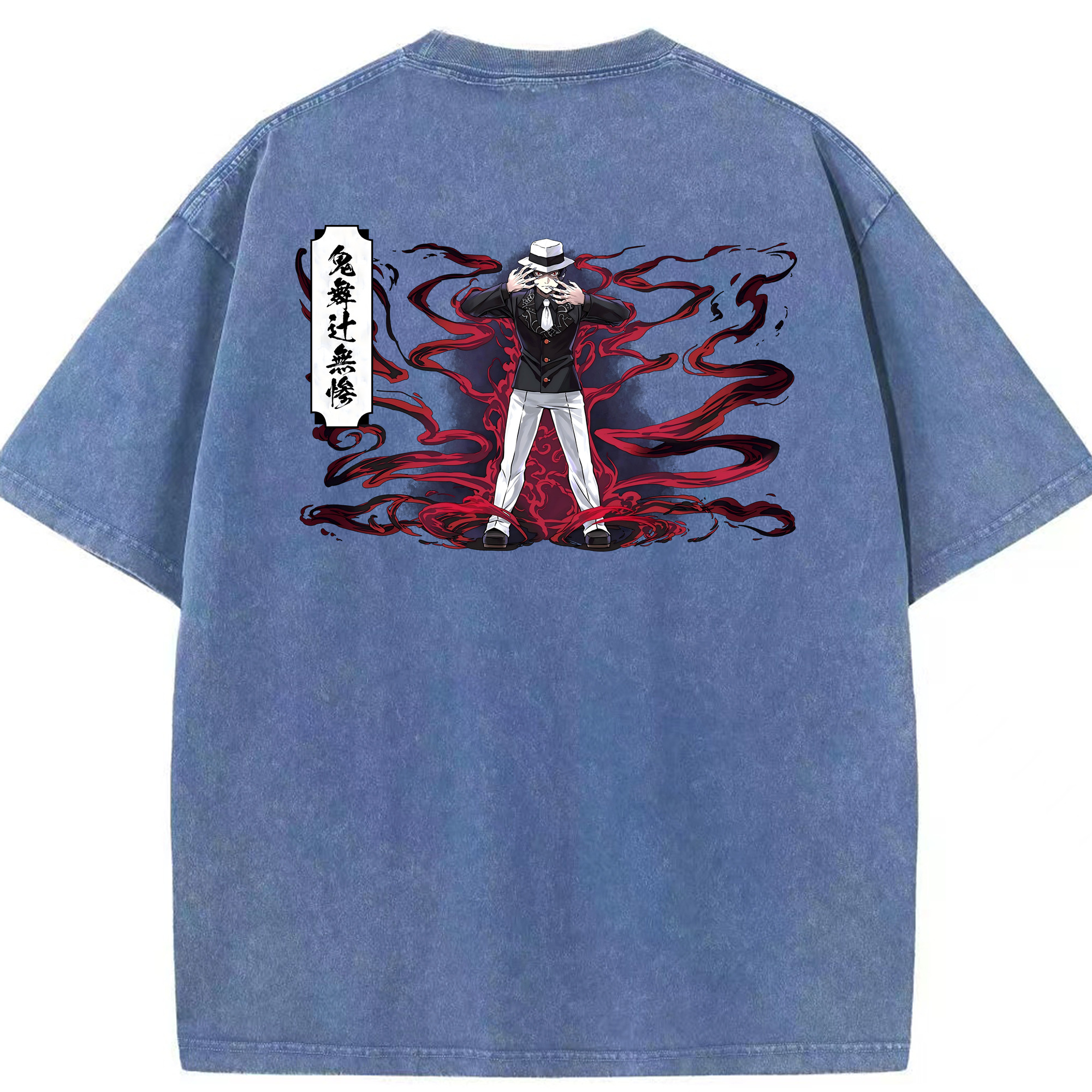 （画像用） 鬼滅の刃（きめつのやいば）鬼舞辻 無惨／きぶつじ むざん Kibutsuji Muzan 綿100% ヴィンテージ風 半袖Tシャツ（背面プリント）