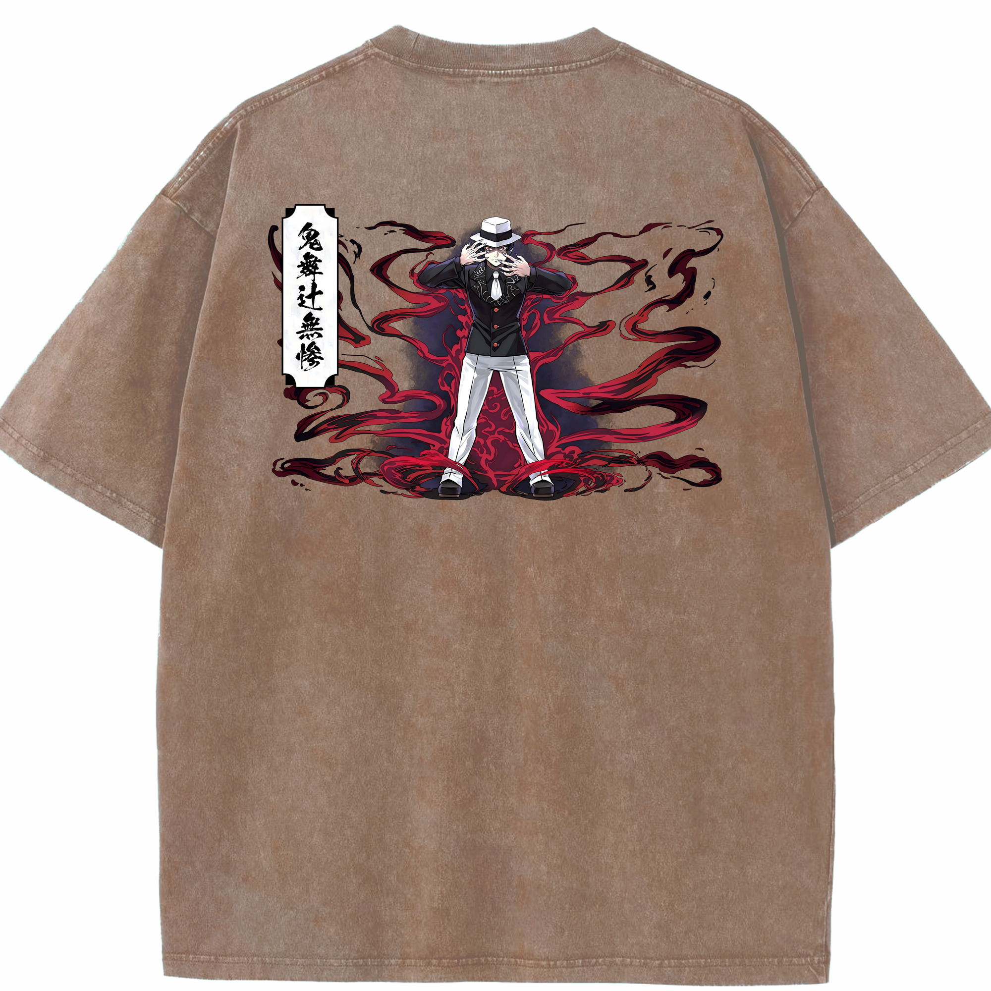 （画像用） 鬼滅の刃（きめつのやいば）鬼舞辻 無惨／きぶつじ むざん Kibutsuji Muzan 綿100% ヴィンテージ風 半袖Tシャツ（背面プリント）