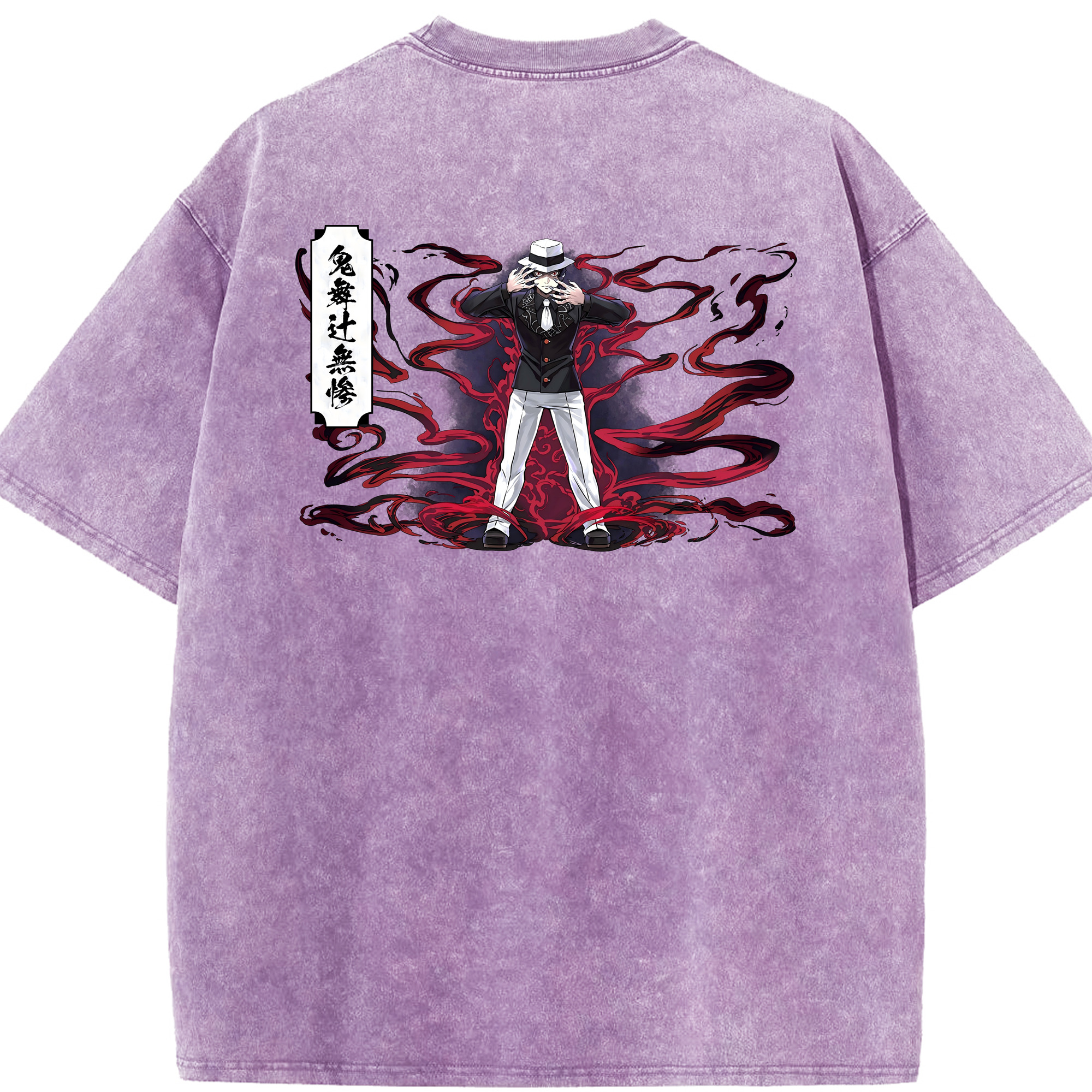 （画像用） 鬼滅の刃（きめつのやいば）鬼舞辻 無惨／きぶつじ むざん Kibutsuji Muzan 綿100% ヴィンテージ風 半袖Tシャツ（背面プリント）