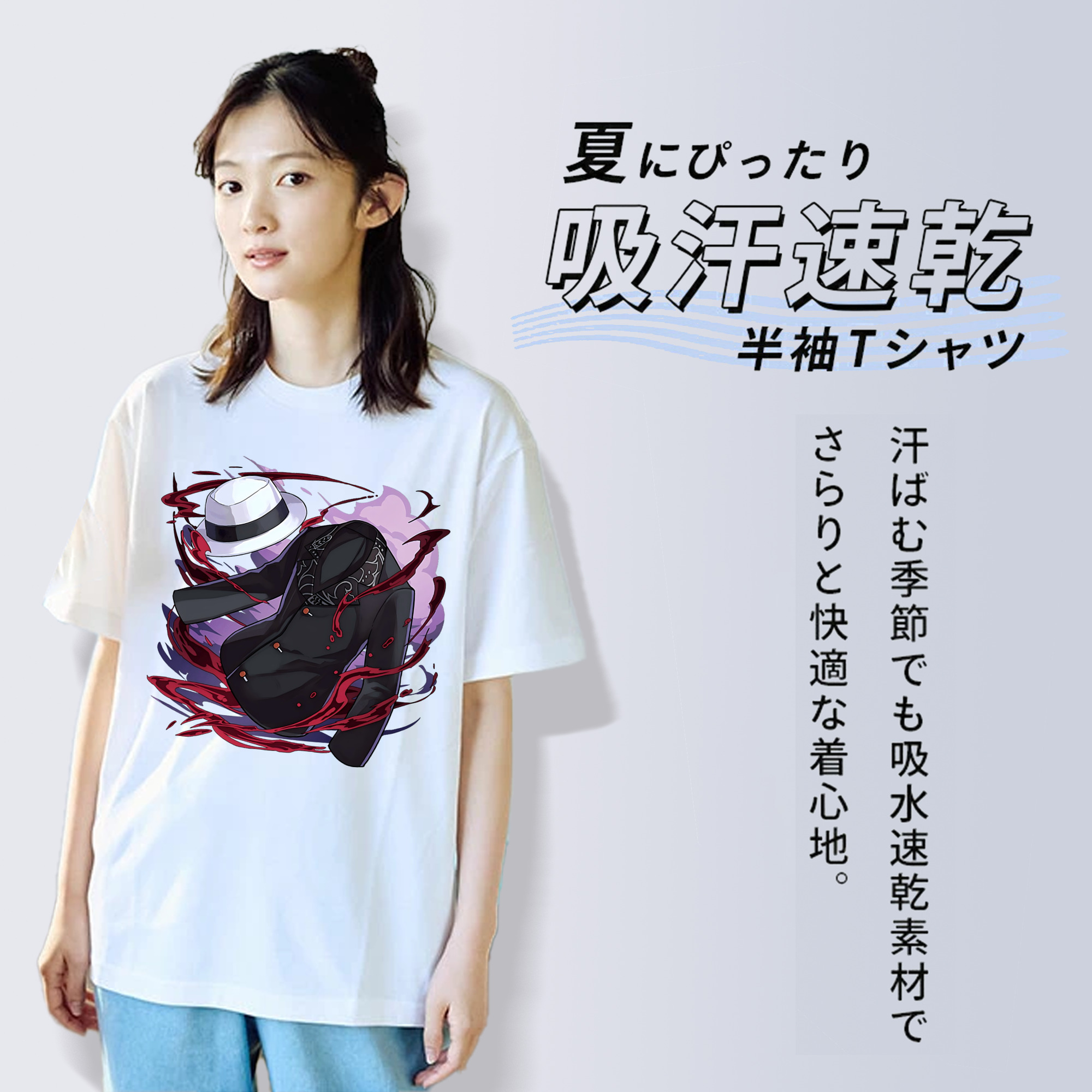 鬼滅の刃（きめつのやいば）鬼舞辻 無惨／きぶつじ むざん Kibutsuji Muzan レディースカジュアルプリントTシャツ（綿100％）