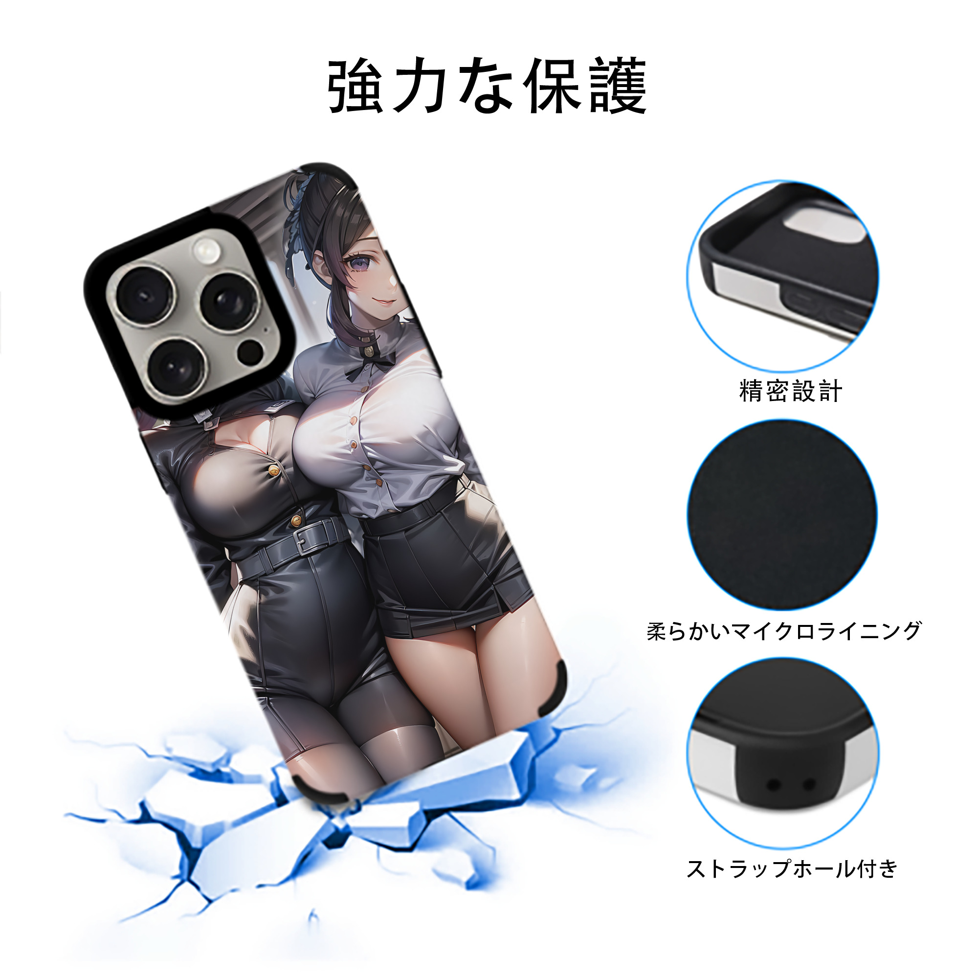 鬼滅の刃（きめつのやいば）蟲柱-胡蝶 しのぶ／こちょう しのぶ Kochou Shinobu 【iPhone15ProMax対応】 PUレザー スマホケース 耐衝撃＆黄変防止