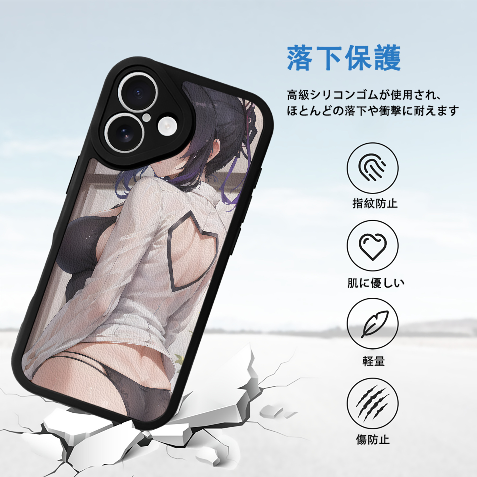鬼滅の刃（きめつのやいば）蟲柱-胡蝶 しのぶ／こちょう しのぶ Kochou Shinobu 【iPhone 16シリーズ対応】シリコンスマホケース（レザー調） 材質：シリコン