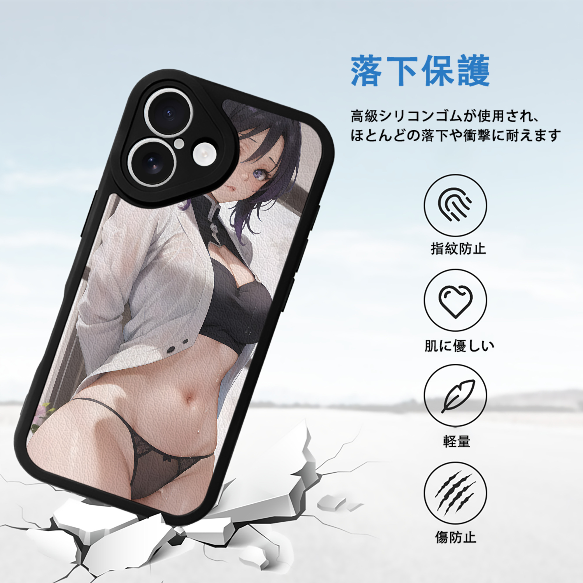 鬼滅の刃（きめつのやいば）蟲柱-胡蝶 しのぶ／こちょう しのぶ Kochou Shinobu 【iPhone 16シリーズ対応】シリコンスマホケース（レザー調） 材質：シリコン