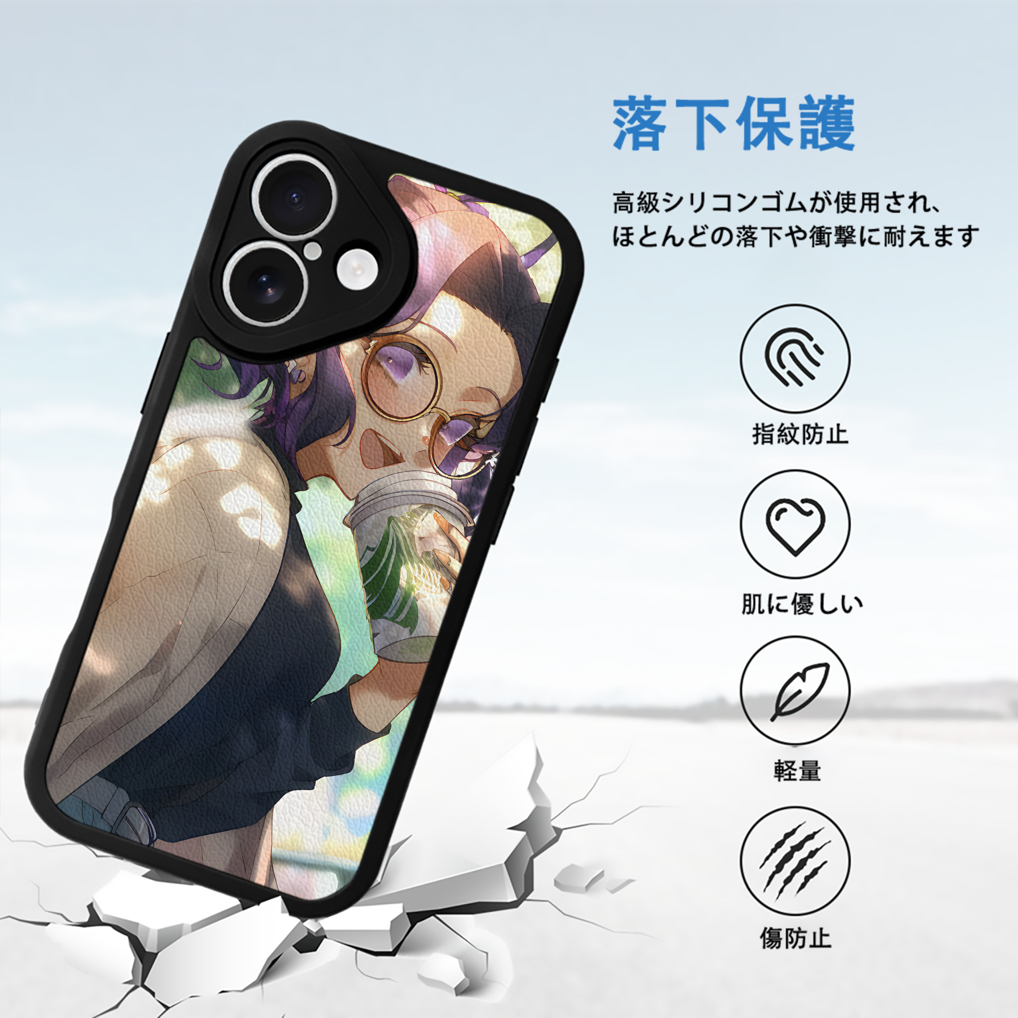 鬼滅の刃（きめつのやいば）蟲柱-胡蝶 しのぶ／こちょう しのぶ Kochou Shinobu 【iPhone 16シリーズ対応】シリコンスマホケース（レザー調） 材質：シリコン