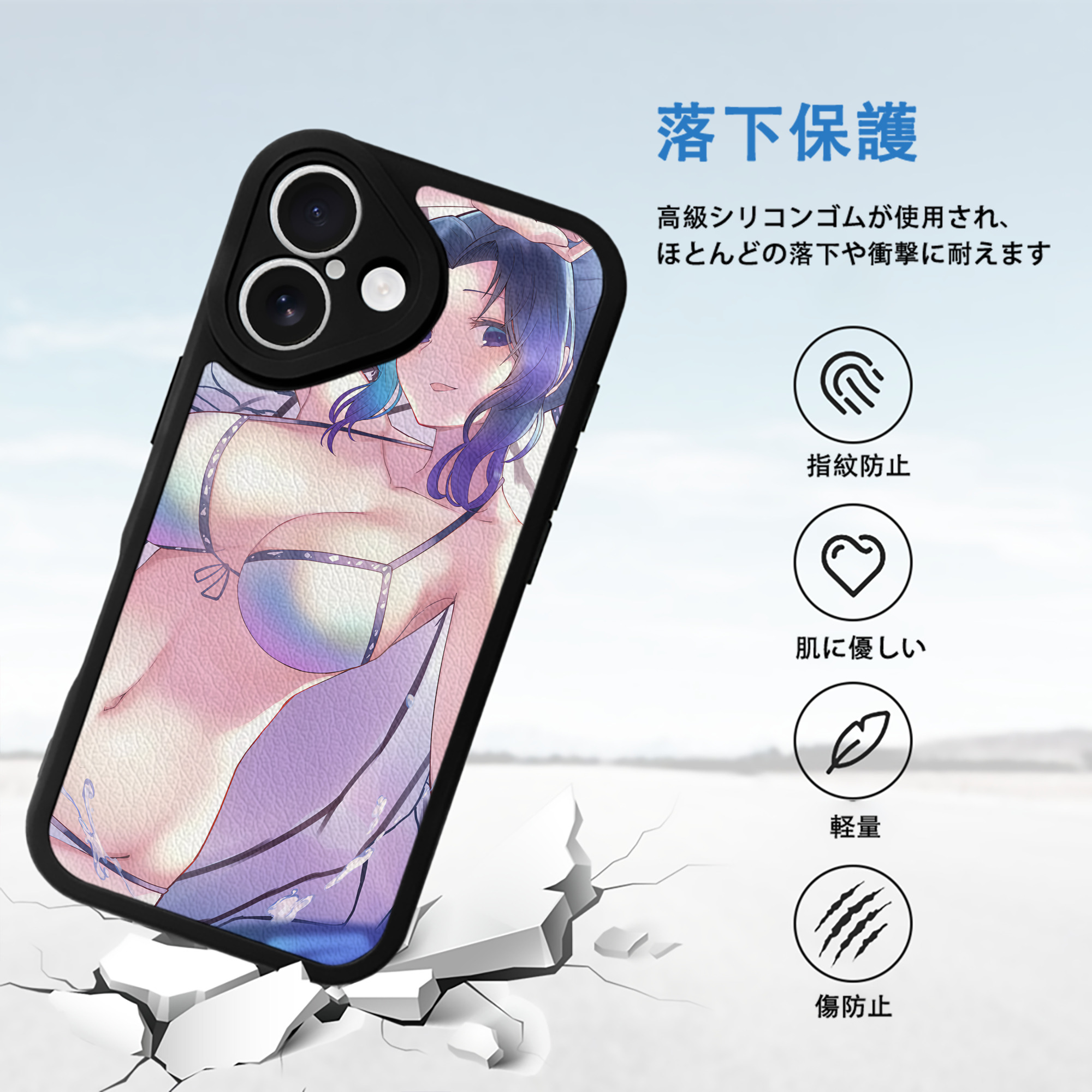 鬼滅の刃（きめつのやいば）蟲柱-胡蝶 しのぶ／こちょう しのぶ Kochou Shinobu 【iPhone 16シリーズ対応】シリコンスマホケース（レザー調） 材質：シリコン