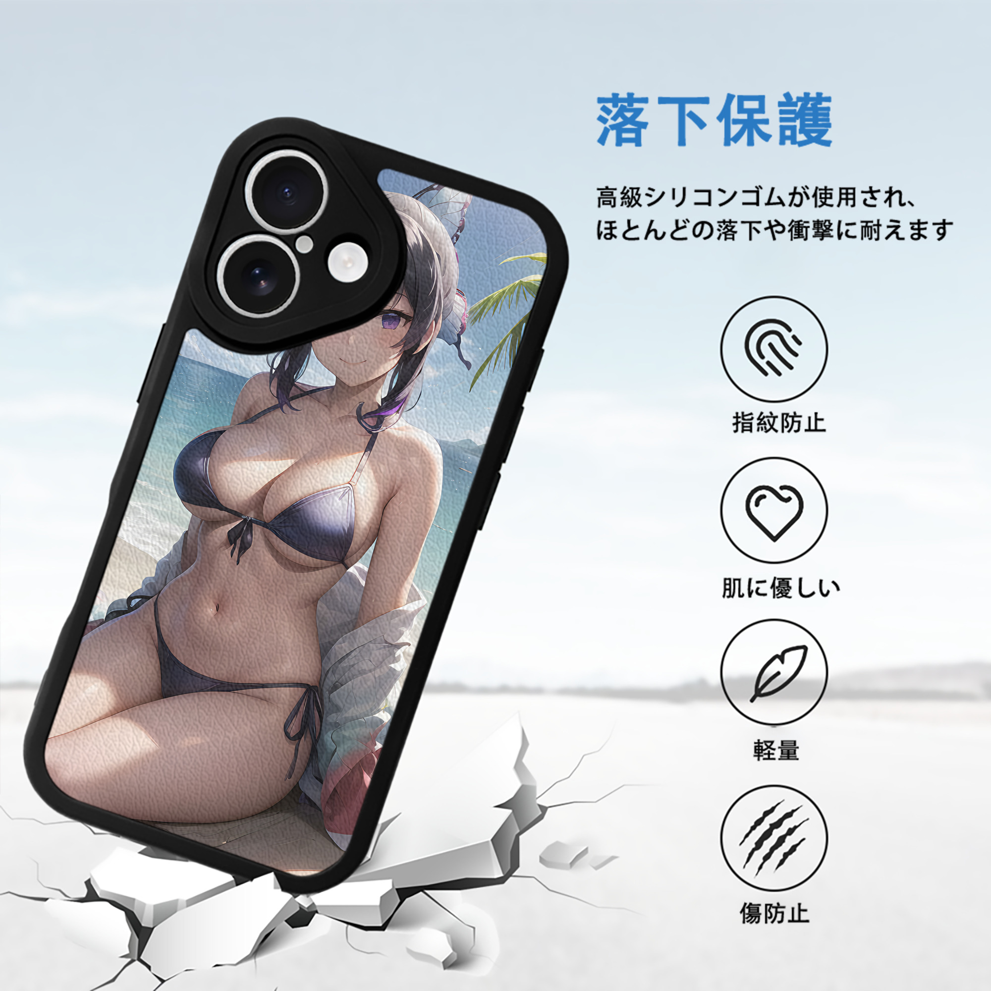 鬼滅の刃（きめつのやいば）蟲柱-胡蝶 しのぶ／こちょう しのぶ Kochou Shinobu 【iPhone 16シリーズ対応】シリコンスマホケース（レザー調） 材質：シリコン