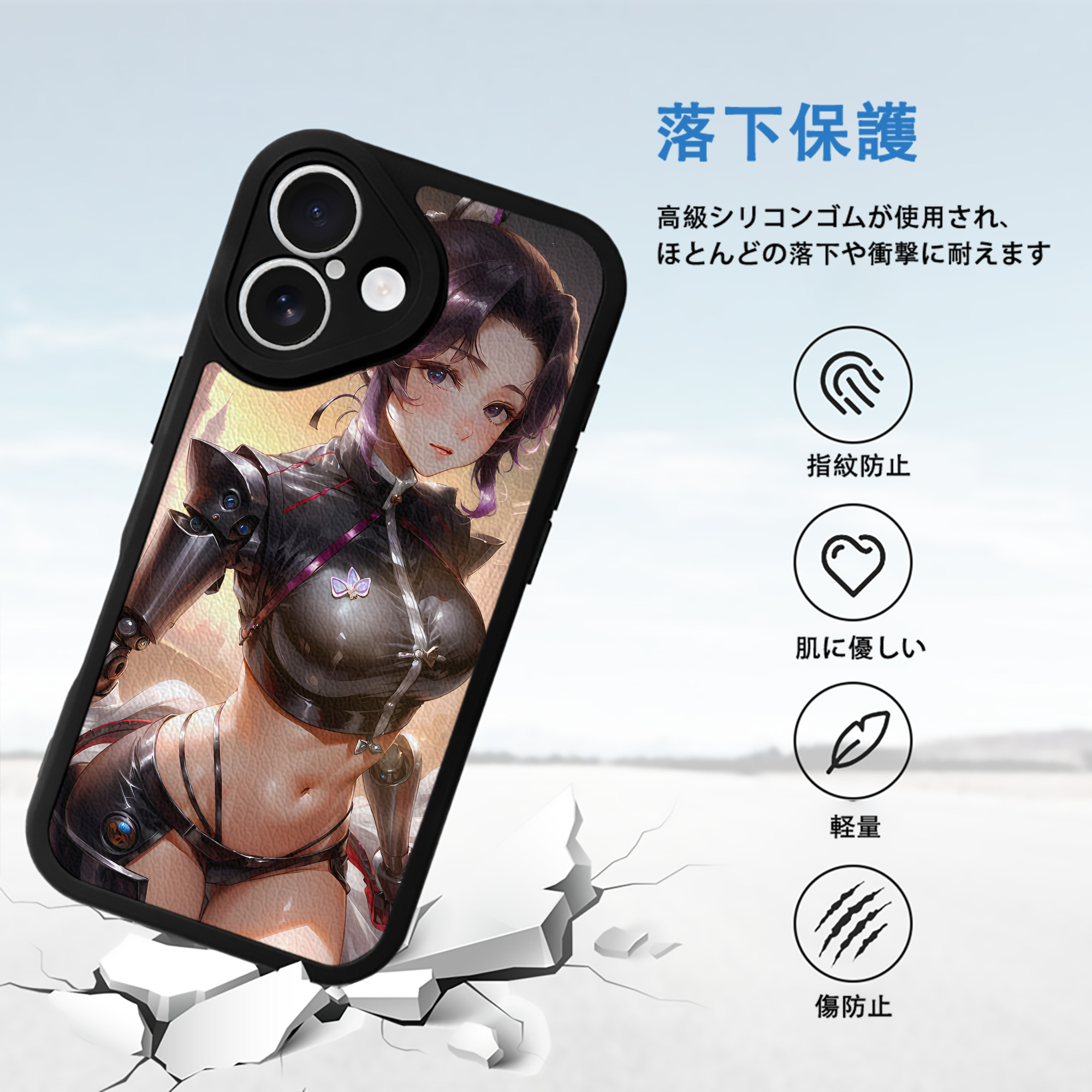 鬼滅の刃（きめつのやいば）蟲柱-胡蝶 しのぶ／こちょう しのぶ Kochou Shinobu 【iPhone 16シリーズ対応】シリコンスマホケース（レザー調） 材質：シリコン