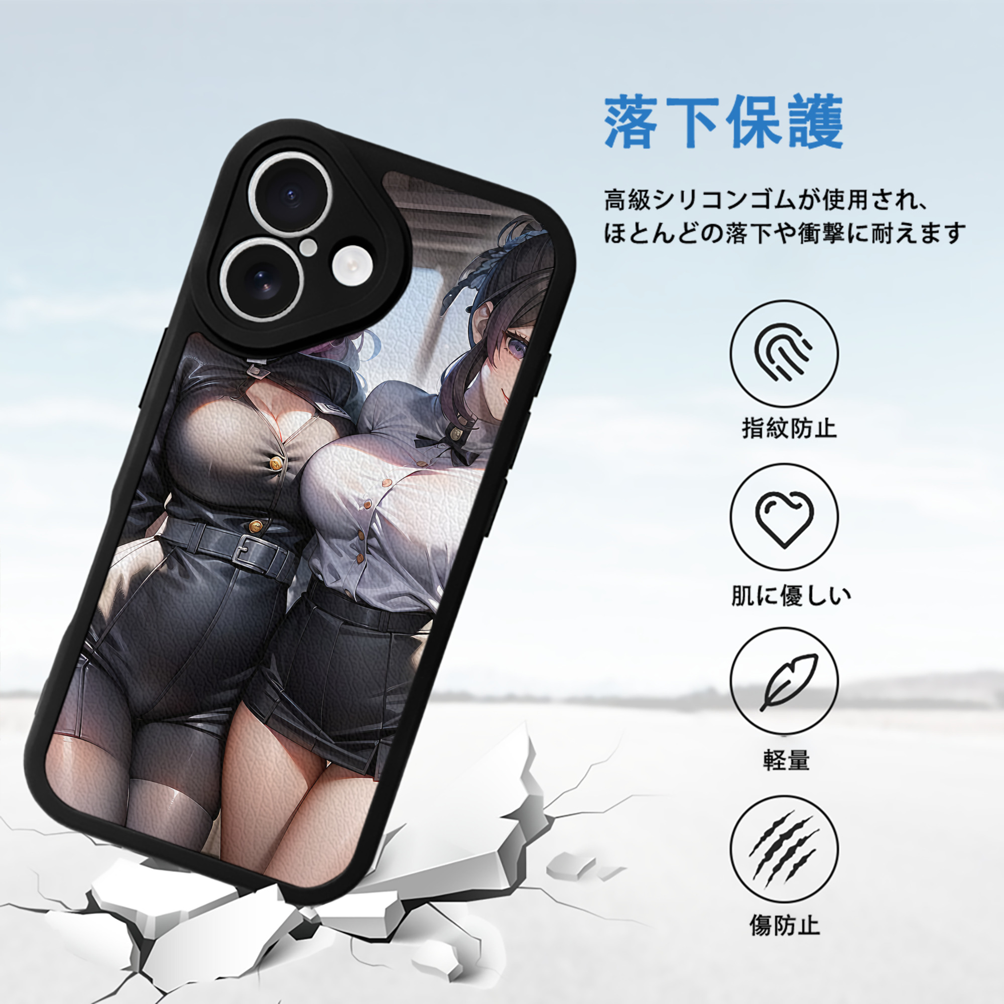 鬼滅の刃（きめつのやいば）蟲柱-胡蝶 しのぶ／こちょう しのぶ Kochou Shinobu 【iPhone 16シリーズ対応】シリコンスマホケース（レザー調） 材質：シリコン