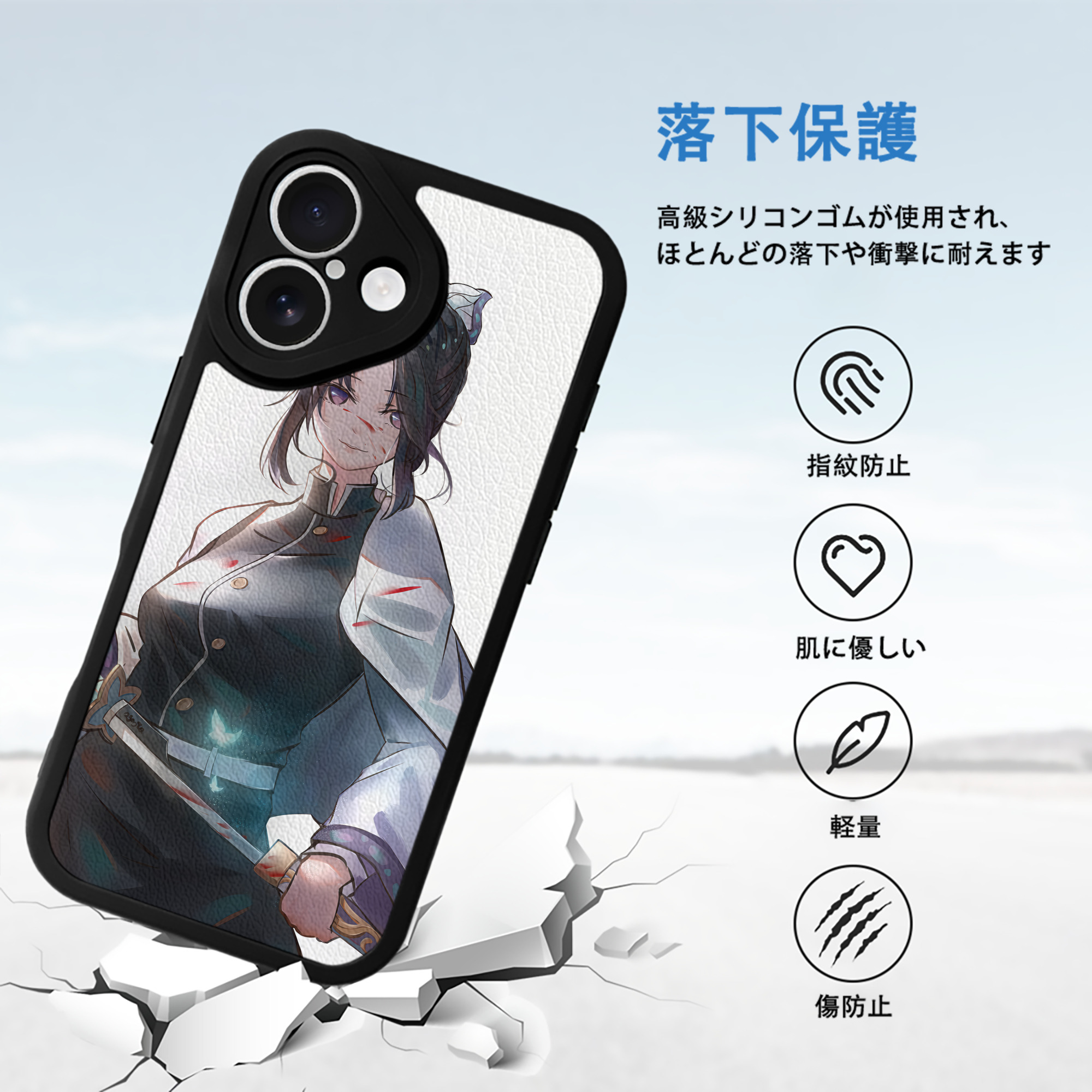 鬼滅の刃（きめつのやいば）蟲柱-胡蝶 しのぶ／こちょう しのぶ Kochou Shinobu 【iPhone 16シリーズ対応】シリコンスマホケース（レザー調） 材質：シリコン