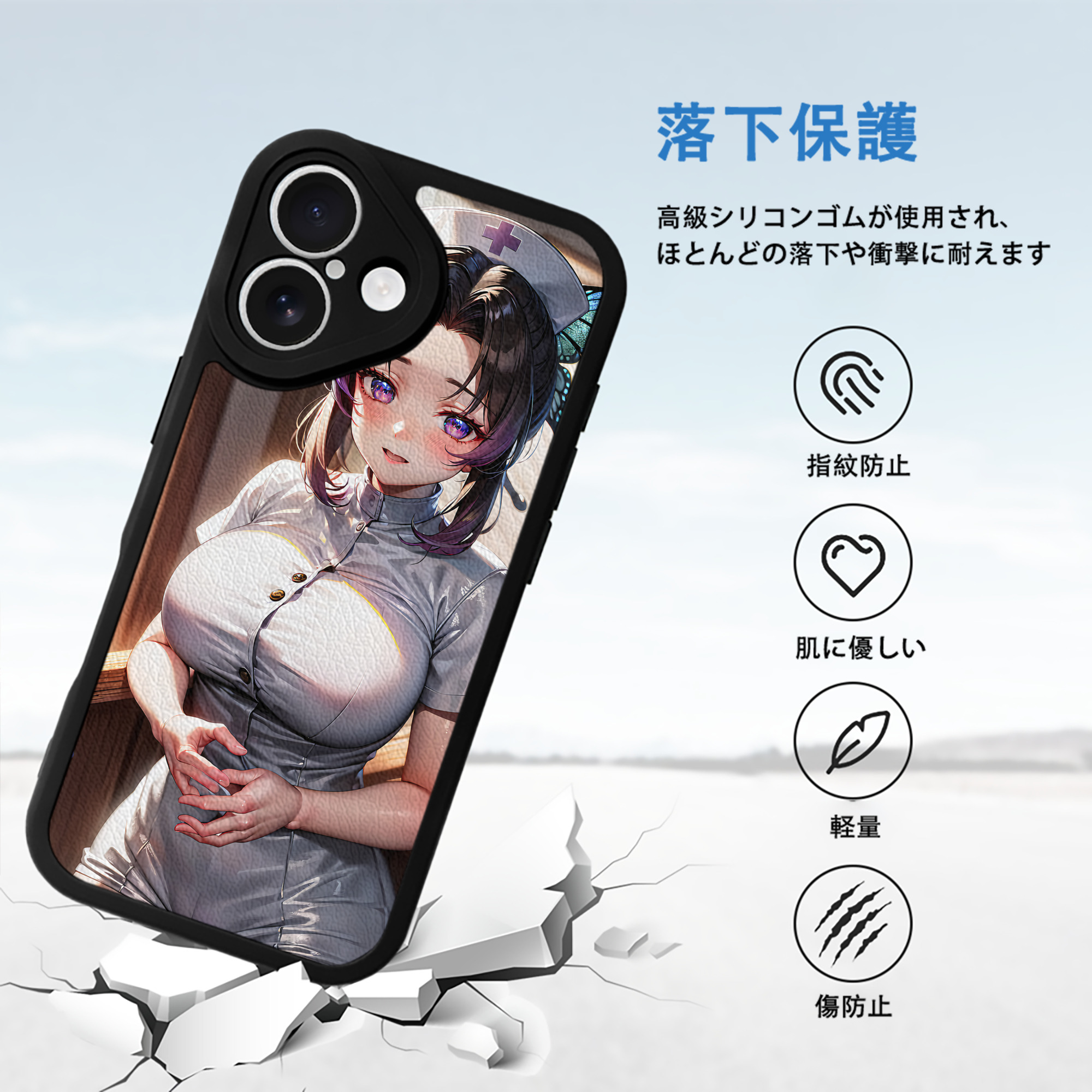 鬼滅の刃（きめつのやいば）蟲柱-胡蝶 しのぶ／こちょう しのぶ Kochou Shinobu 【iPhone 16シリーズ対応】シリコンスマホケース（レザー調） 材質：シリコン