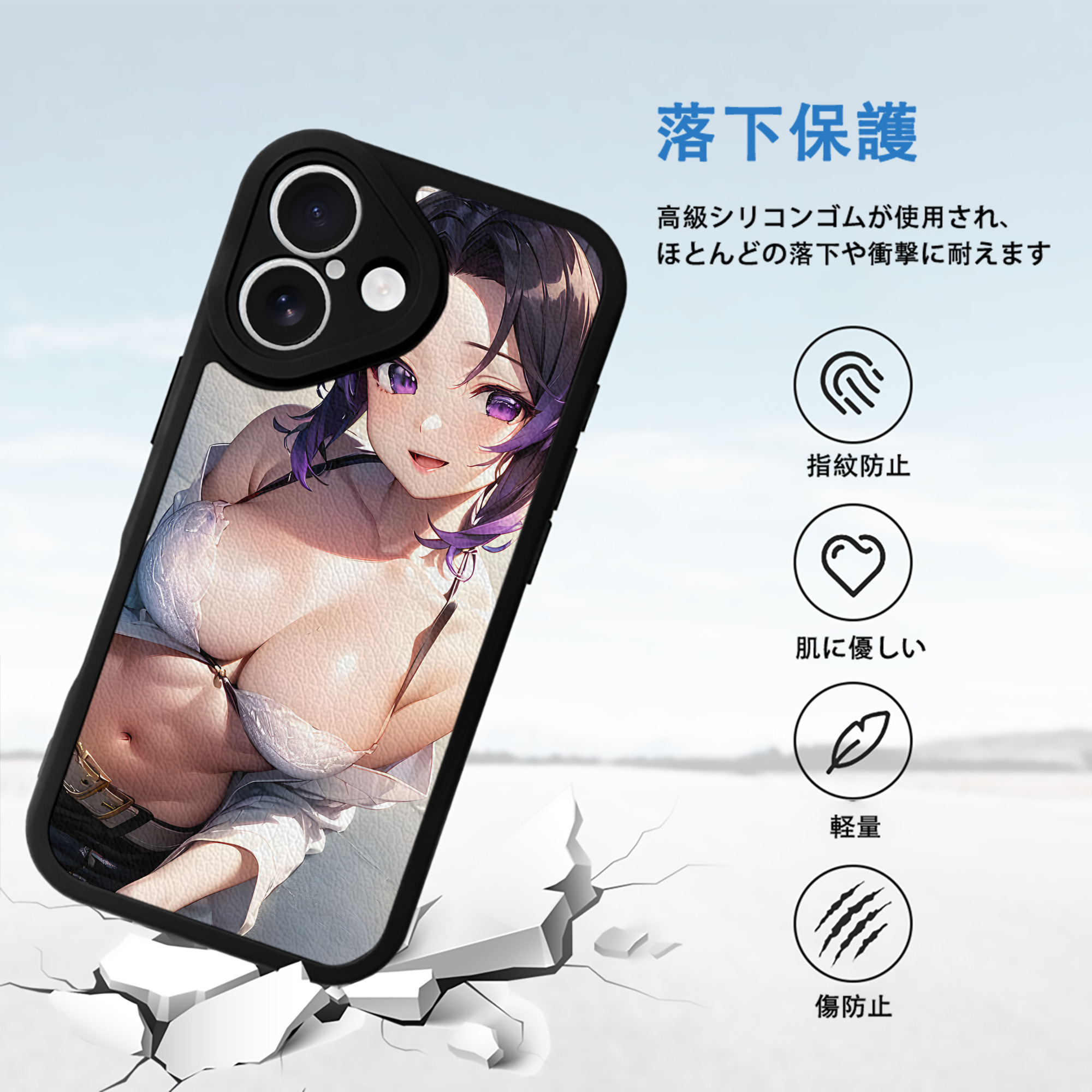 鬼滅の刃（きめつのやいば）蟲柱-胡蝶 しのぶ／こちょう しのぶ Kochou Shinobu 【iPhone 16シリーズ対応】シリコンスマホケース（レザー調） 材質：シリコン