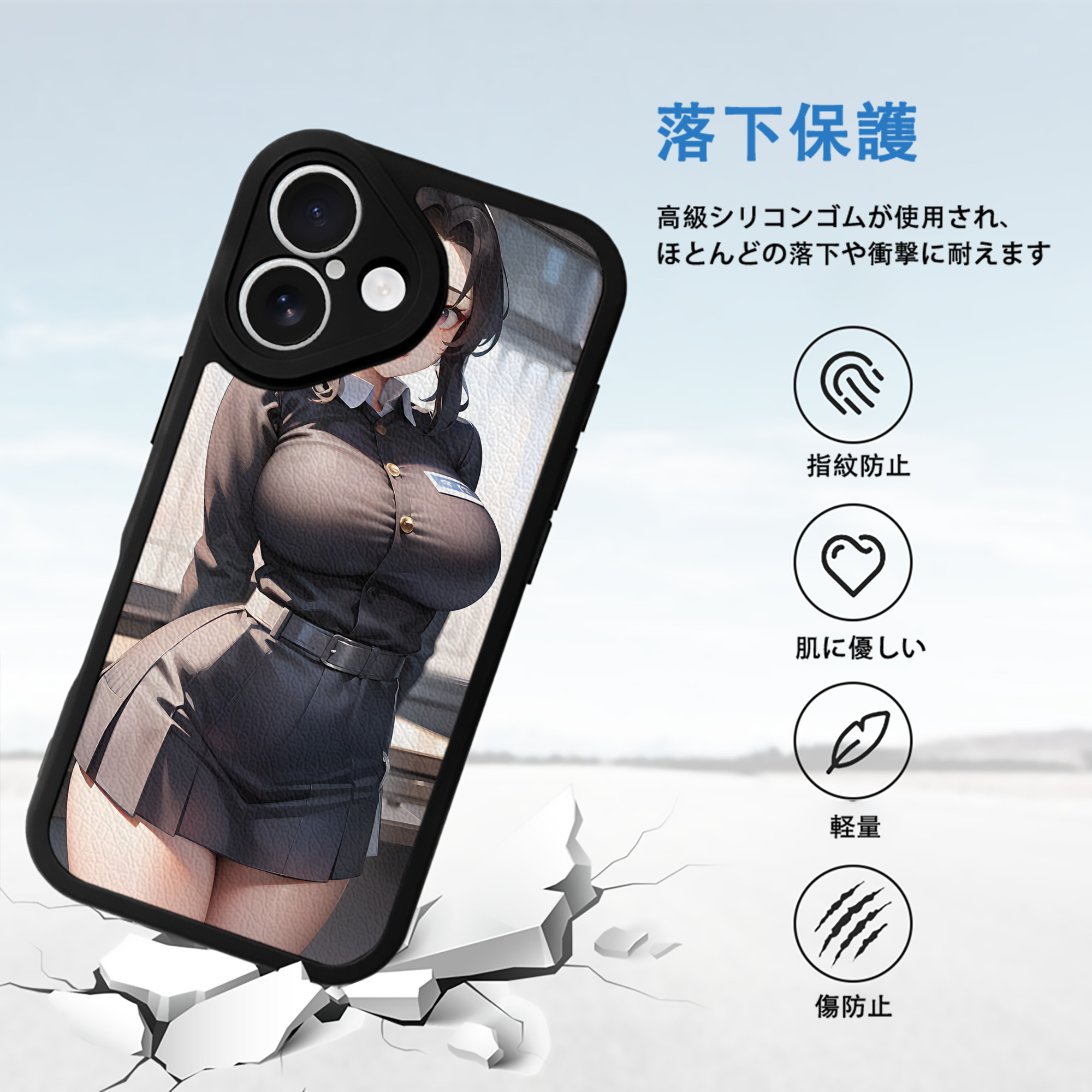 鬼滅の刃（きめつのやいば）蟲柱-胡蝶 しのぶ／こちょう しのぶ Kochou Shinobu 【iPhone 16シリーズ対応】シリコンスマホケース（レザー調） 材質：シリコン