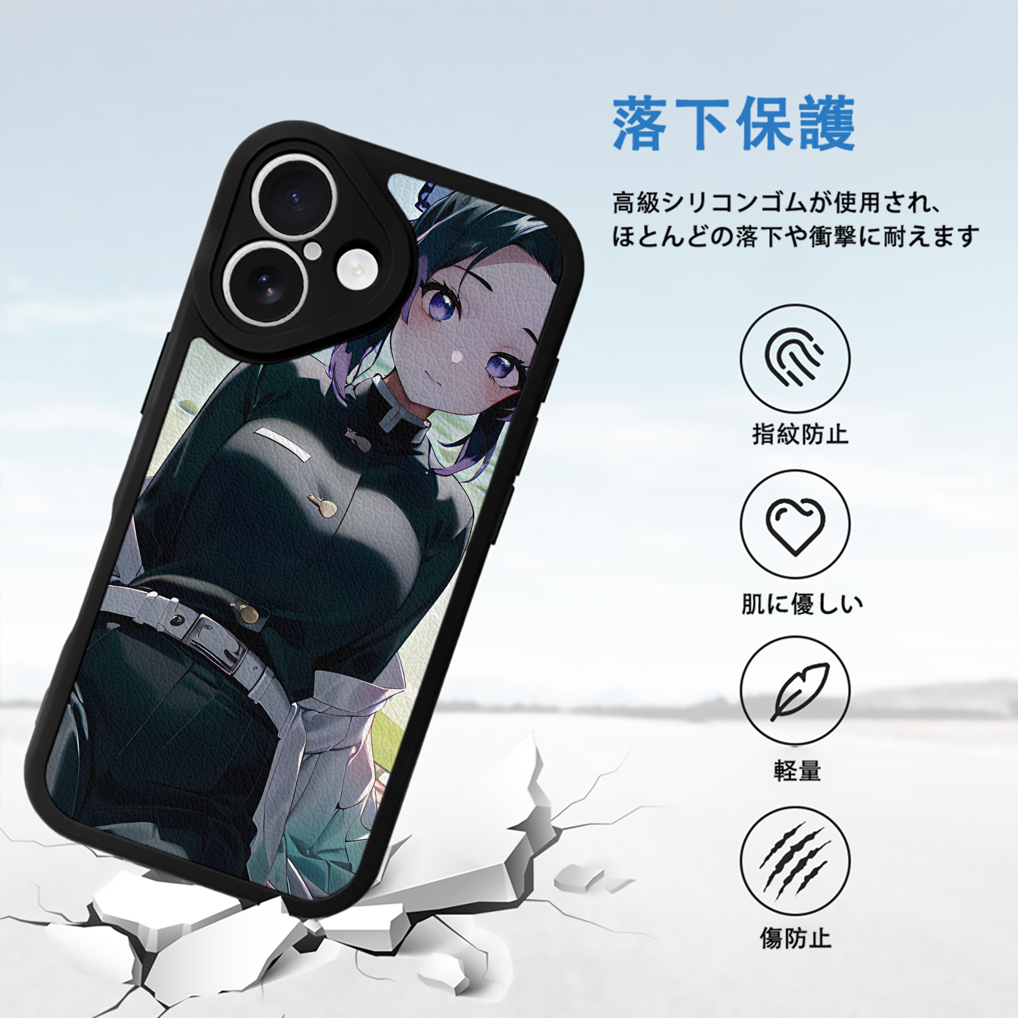 鬼滅の刃（きめつのやいば）蟲柱-胡蝶 しのぶ／こちょう しのぶ Kochou Shinobu 【iPhone 16シリーズ対応】シリコンスマホケース（レザー調） 材質：シリコン