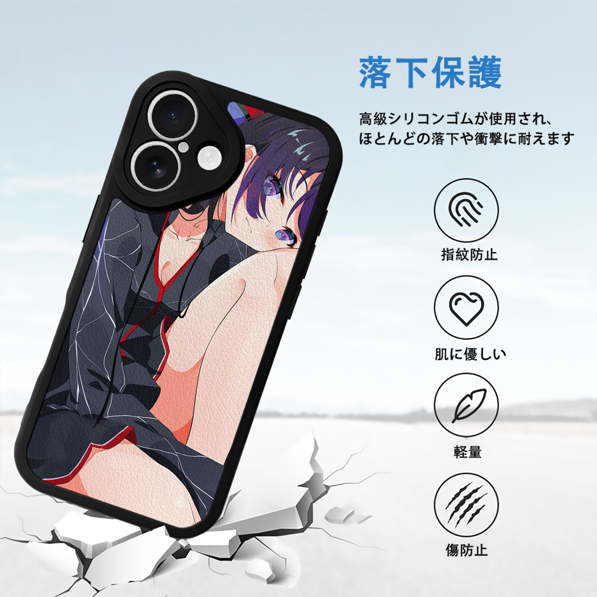 鬼滅の刃（きめつのやいば）蟲柱-胡蝶 しのぶ／こちょう しのぶ Kochou Shinobu 【iPhone 16シリーズ対応】シリコンスマホケース（レザー調） 材質：シリコン