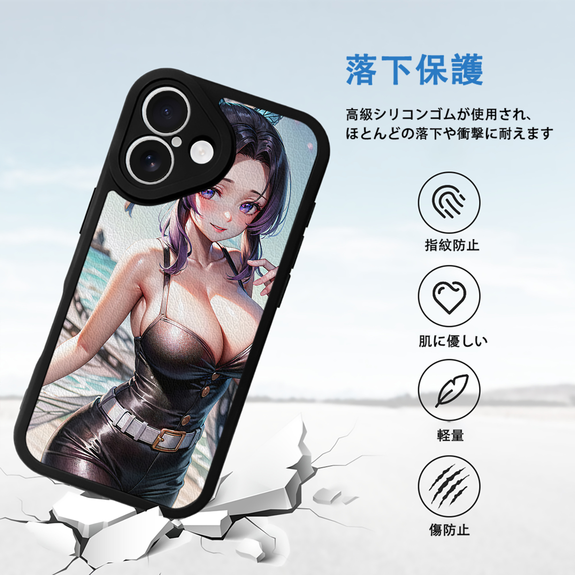鬼滅の刃（きめつのやいば）蟲柱-胡蝶 しのぶ／こちょう しのぶ Kochou Shinobu 【iPhone 16シリーズ対応】シリコンスマホケース（レザー調） 材質：シリコン