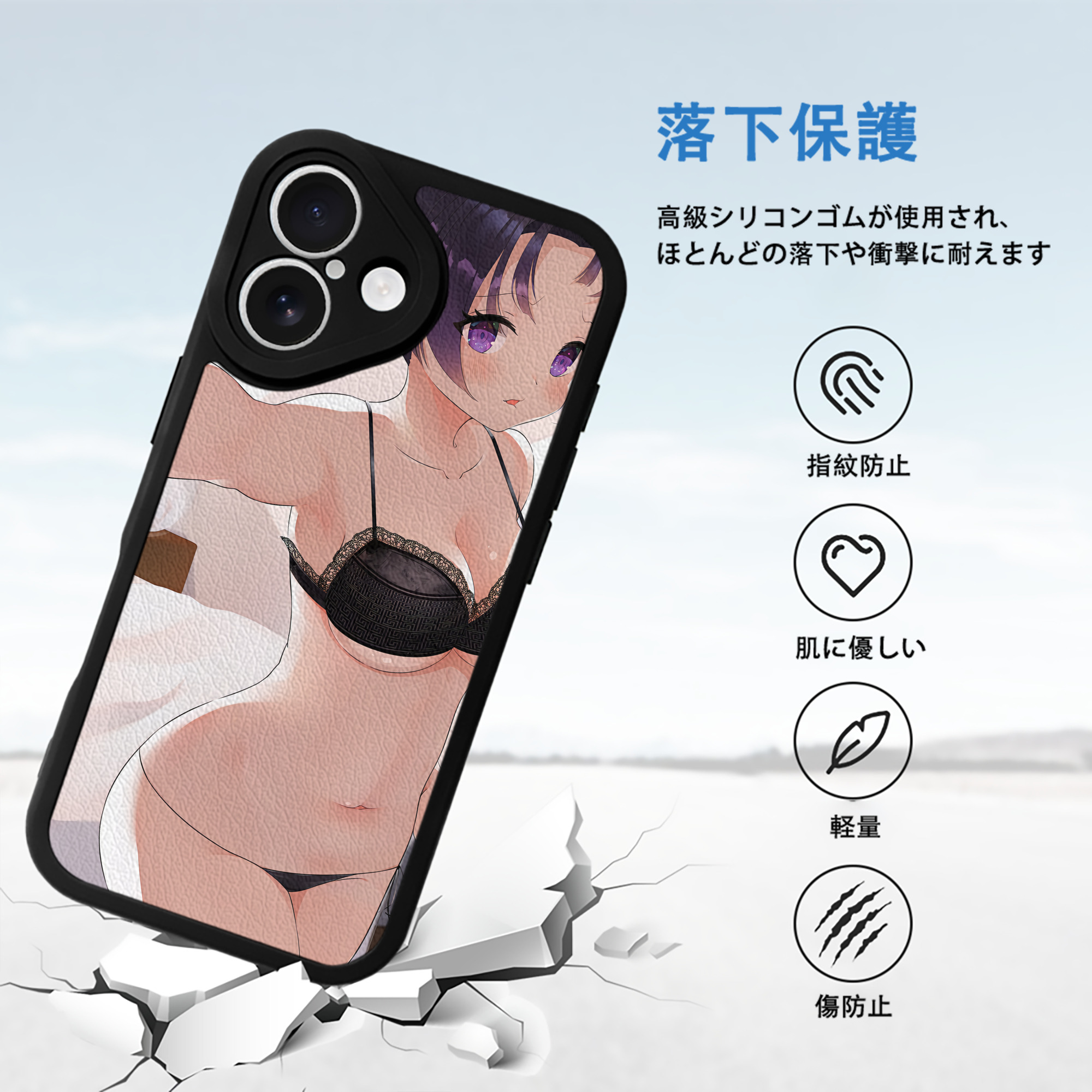 鬼滅の刃（きめつのやいば）蟲柱-胡蝶 しのぶ／こちょう しのぶ Kochou Shinobu 【iPhone 16シリーズ対応】シリコンスマホケース（レザー調） 材質：シリコン