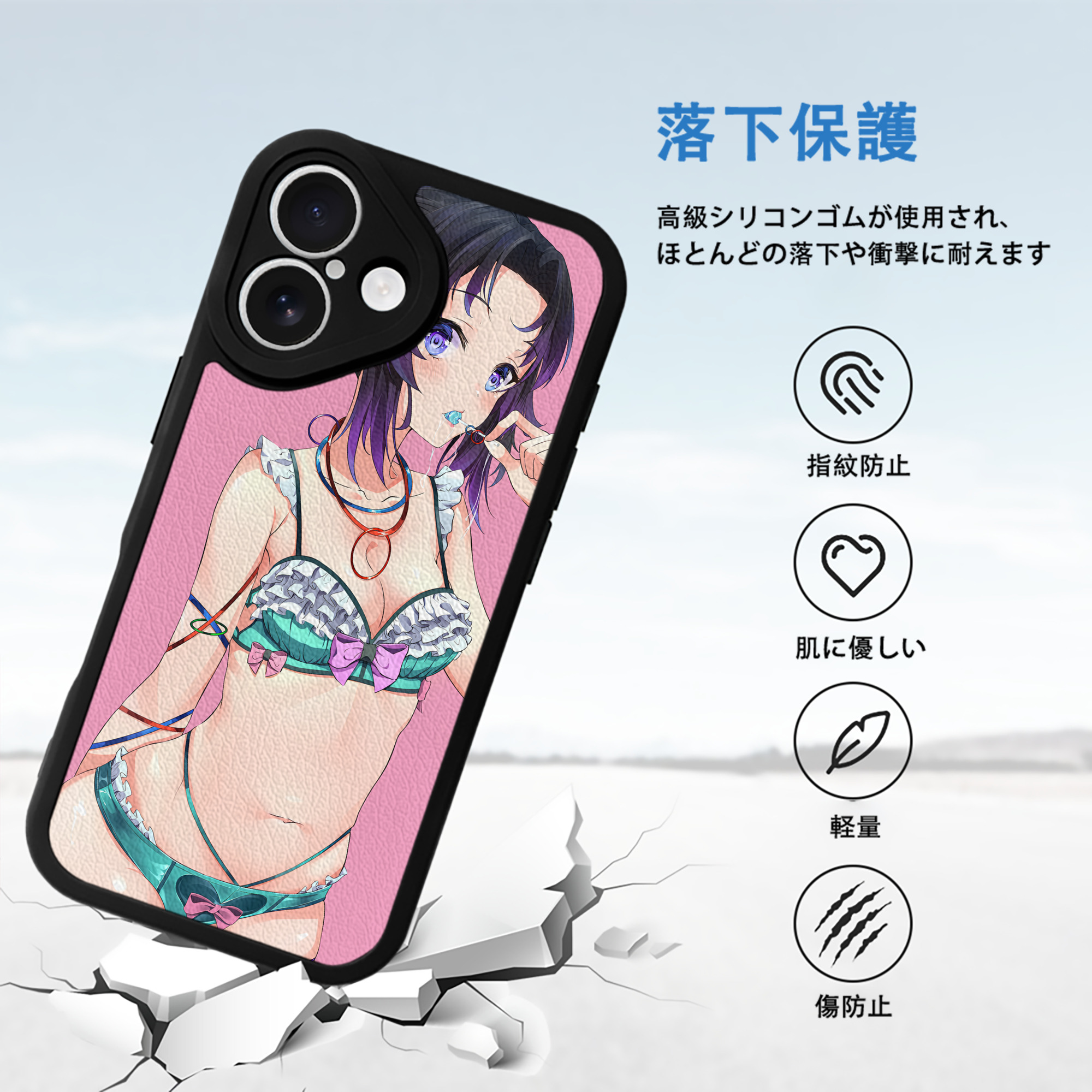 鬼滅の刃（きめつのやいば）蟲柱-胡蝶 しのぶ／こちょう しのぶ Kochou Shinobu 【iPhone 16シリーズ対応】シリコンスマホケース（レザー調） 材質：シリコン