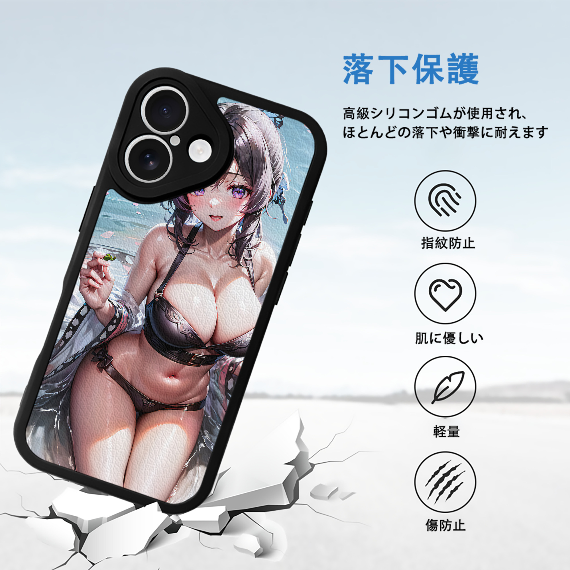 鬼滅の刃（きめつのやいば）蟲柱-胡蝶 しのぶ／こちょう しのぶ Kochou Shinobu 【iPhone 16シリーズ対応】シリコンスマホケース（レザー調） 材質：シリコン