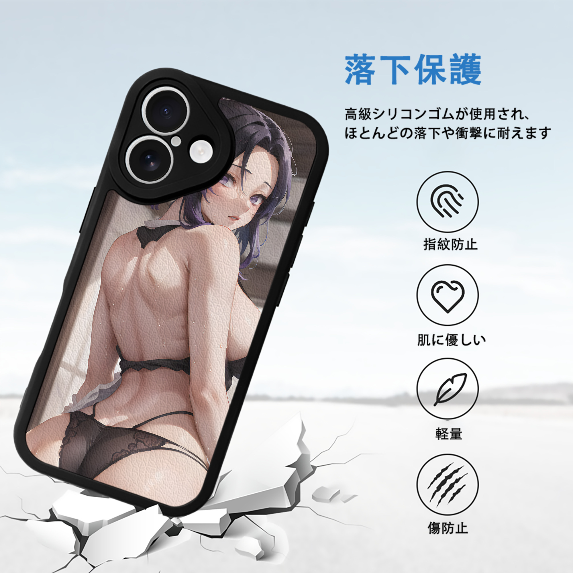 鬼滅の刃（きめつのやいば）蟲柱-胡蝶 しのぶ／こちょう しのぶ Kochou Shinobu 【iPhone 16シリーズ対応】シリコンスマホケース（レザー調） 材質：シリコン