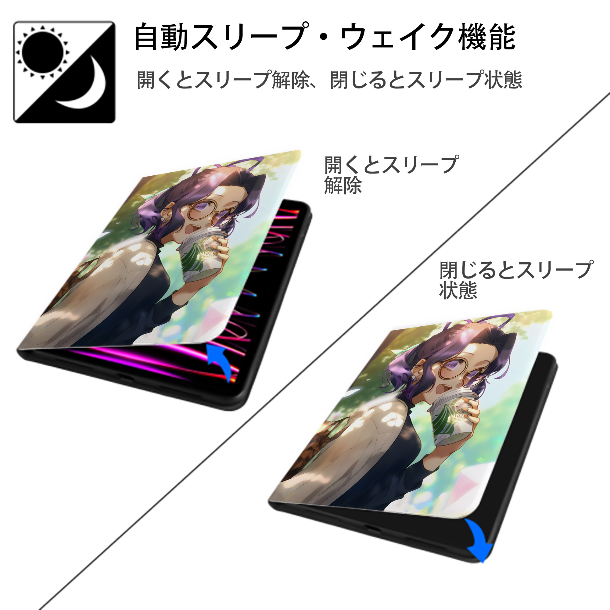 鬼滅の刃（きめつのやいば）蟲柱-胡蝶 しのぶ／こちょう しのぶ Kochou Shinobu IPad ケース ペン収納付き 三つ折りスタンド PUレザー×シリコン 対応機種9.5/10.5/10.9インチ