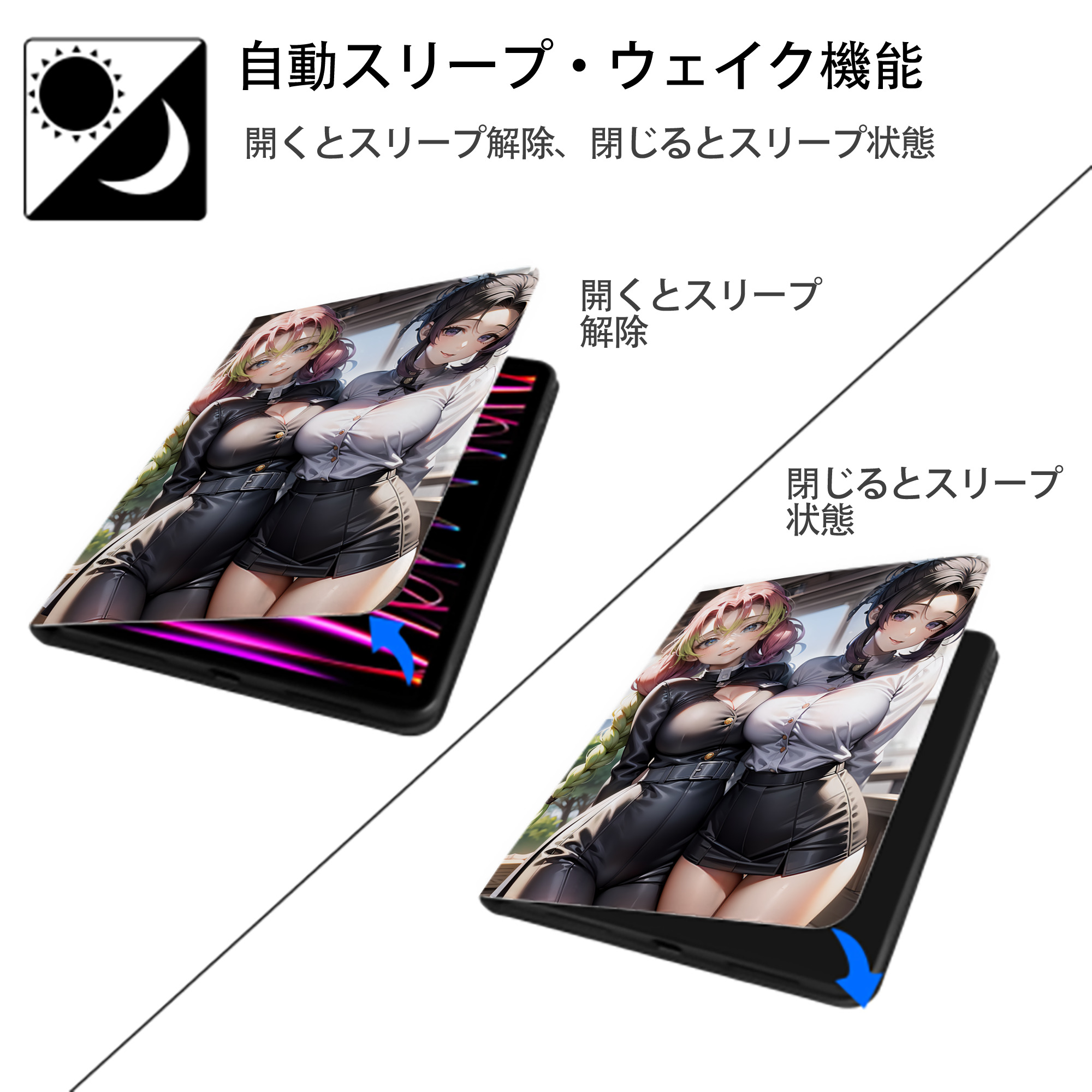 鬼滅の刃（きめつのやいば）蟲柱-胡蝶 しのぶ／こちょう しのぶ Kochou Shinobu IPad ケース ペン収納付き 三つ折りスタンド PUレザー×シリコン 対応機種9.5/10.5/10.9インチ