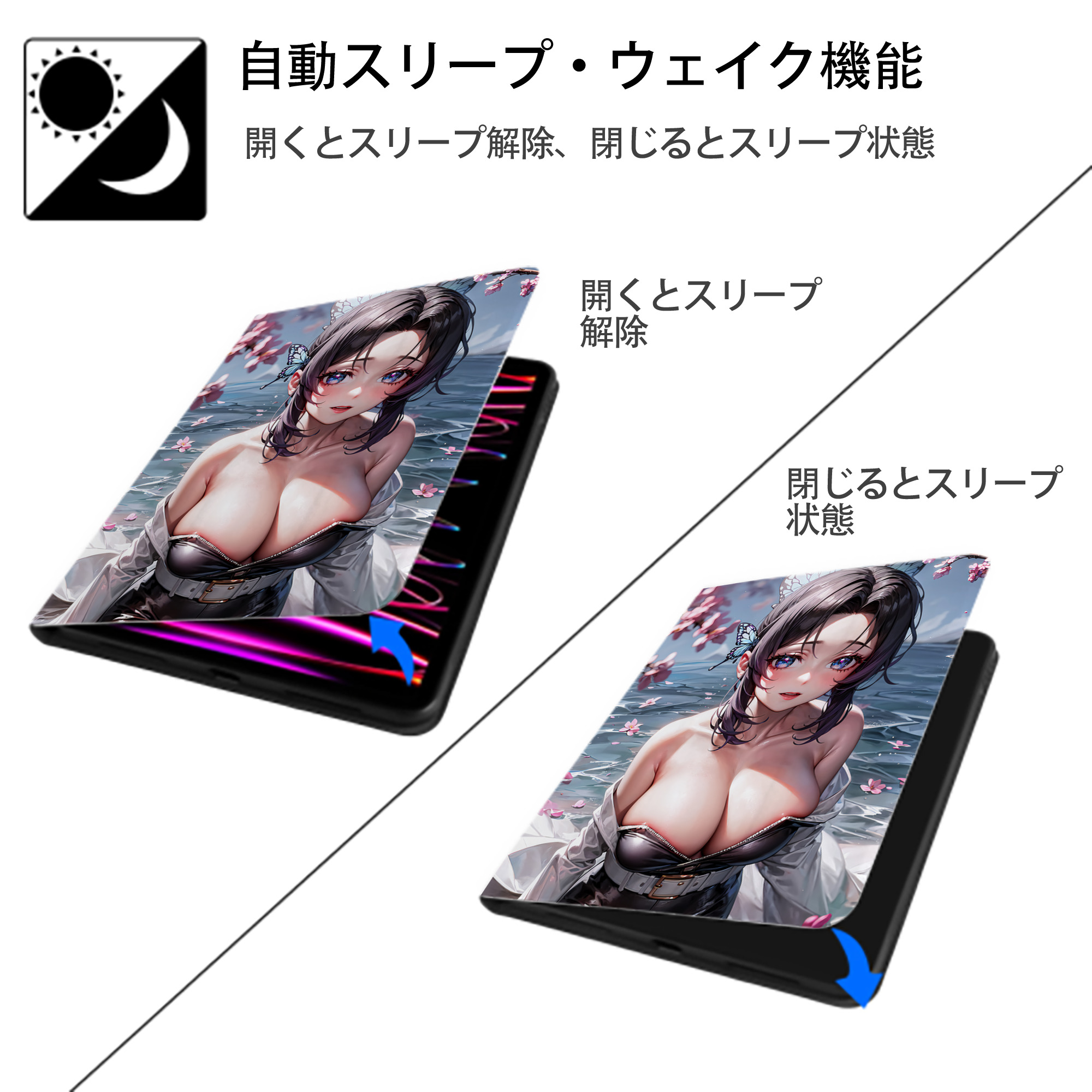 鬼滅の刃（きめつのやいば）蟲柱-胡蝶 しのぶ／こちょう しのぶ Kochou Shinobu IPad ケース ペン収納付き 三つ折りスタンド PUレザー×シリコン 対応機種9.5/10.5/10.9インチ