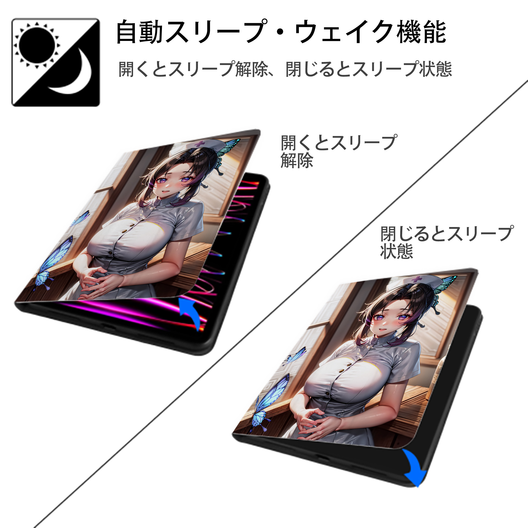 鬼滅の刃（きめつのやいば）蟲柱-胡蝶 しのぶ／こちょう しのぶ Kochou Shinobu IPad ケース ペン収納付き 三つ折りスタンド PUレザー×シリコン 対応機種9.5/10.5/10.9インチ