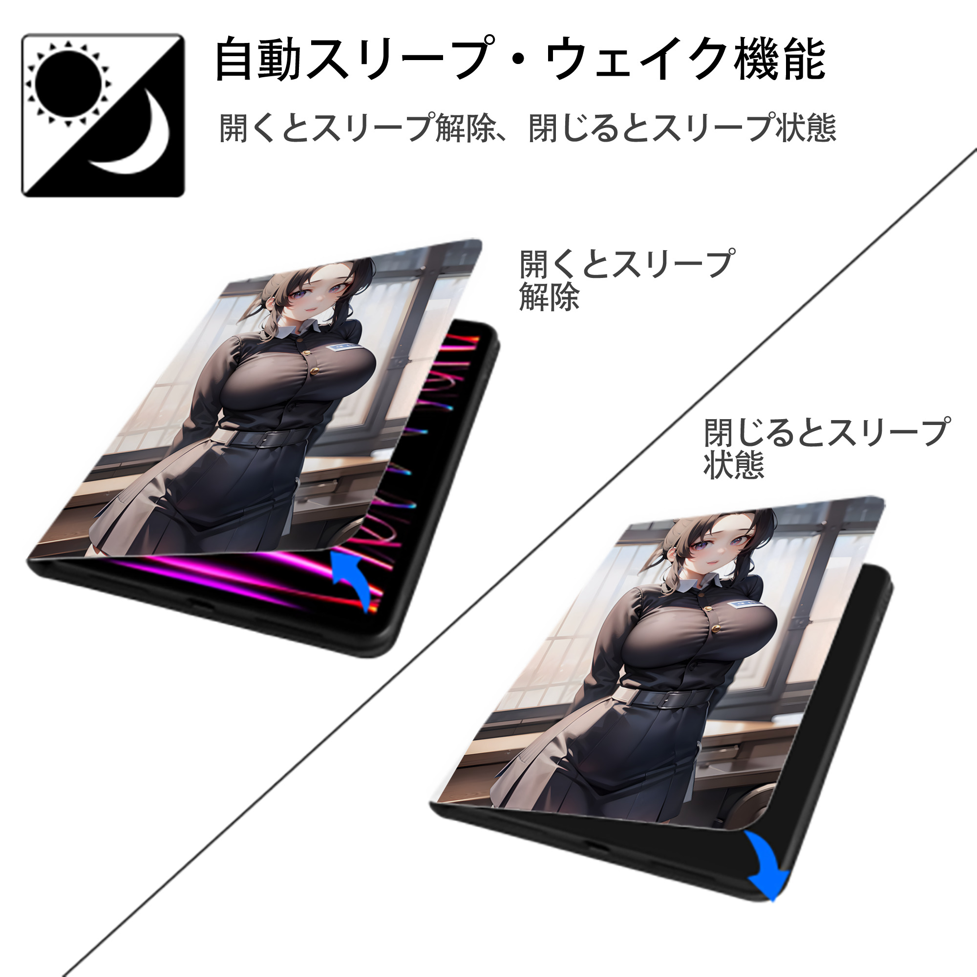 鬼滅の刃（きめつのやいば）蟲柱-胡蝶 しのぶ／こちょう しのぶ Kochou Shinobu IPad ケース ペン収納付き 三つ折りスタンド PUレザー×シリコン 対応機種9.5/10.5/10.9インチ