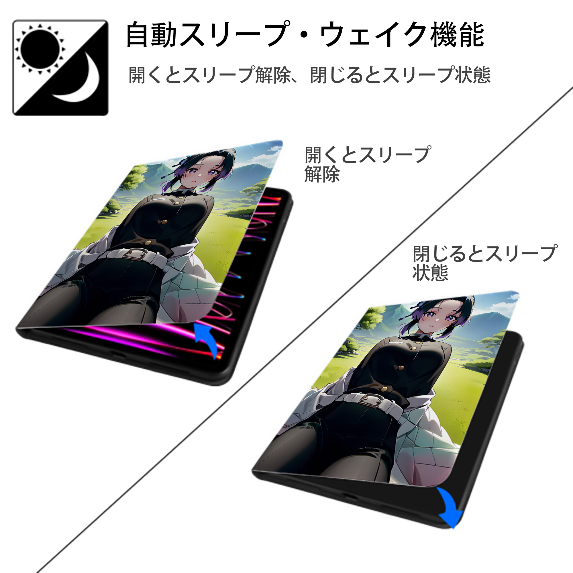 鬼滅の刃（きめつのやいば）蟲柱-胡蝶 しのぶ／こちょう しのぶ Kochou Shinobu IPad ケース ペン収納付き 三つ折りスタンド PUレザー×シリコン 対応機種9.5/10.5/10.9インチ