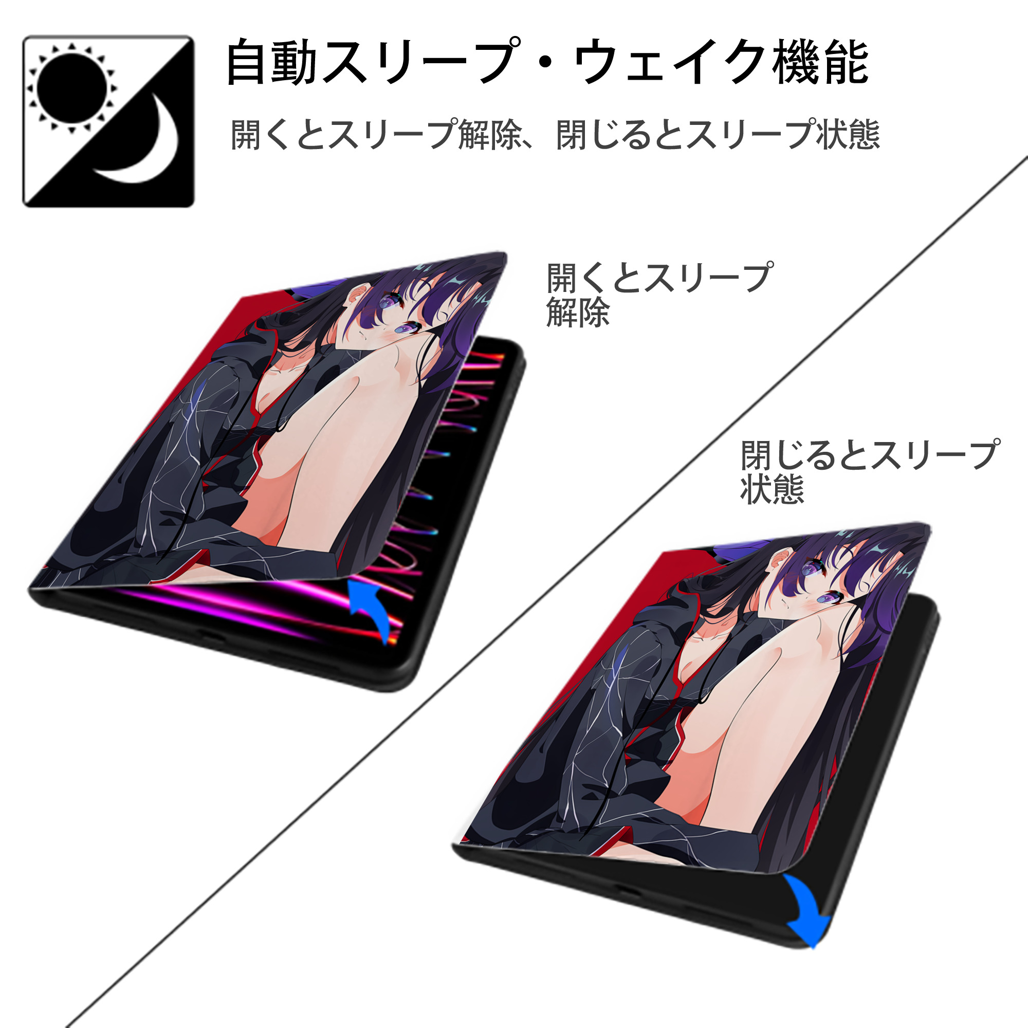 鬼滅の刃（きめつのやいば）蟲柱-胡蝶 しのぶ／こちょう しのぶ Kochou Shinobu IPad ケース ペン収納付き 三つ折りスタンド PUレザー×シリコン 対応機種9.5/10.5/10.9インチ