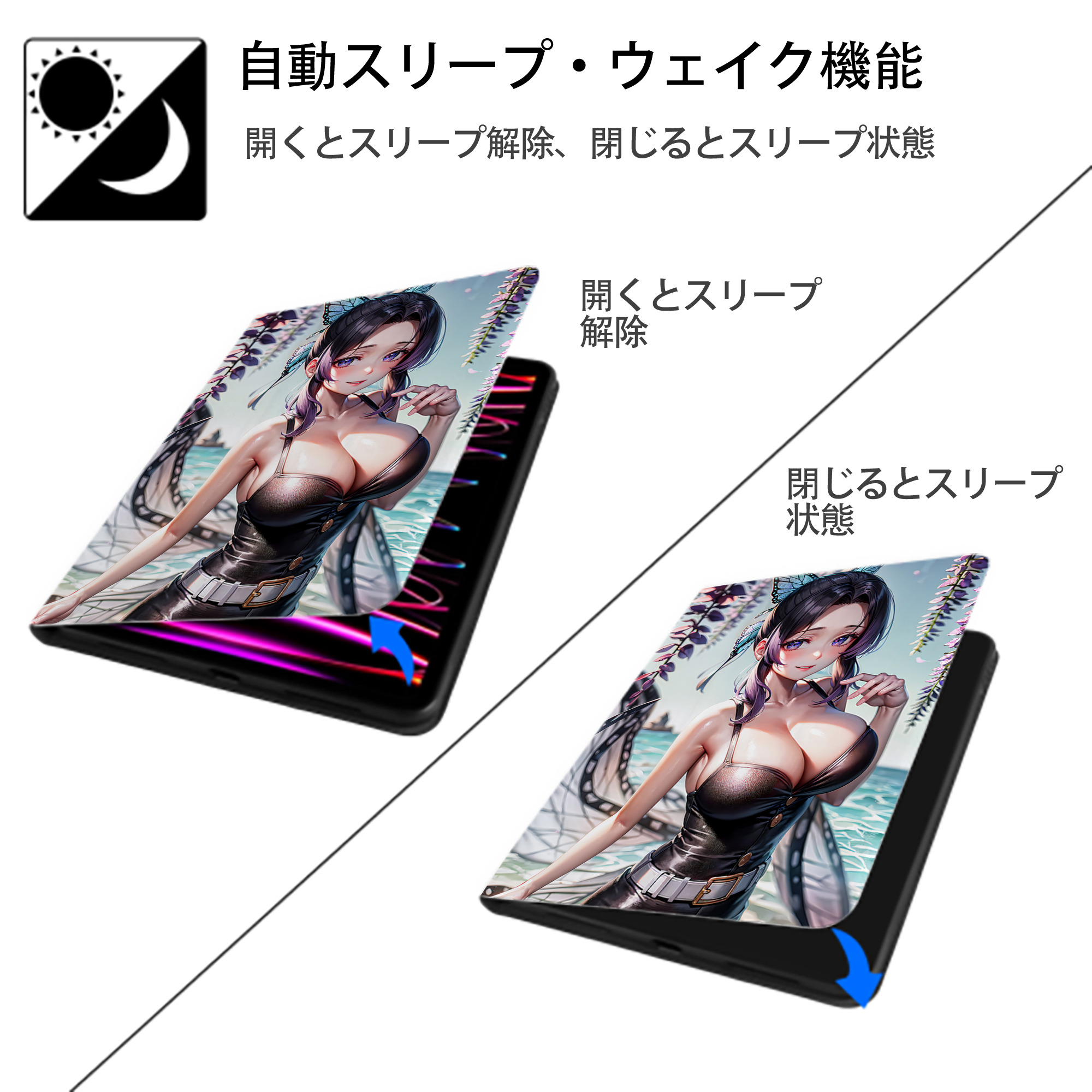 鬼滅の刃（きめつのやいば）蟲柱-胡蝶 しのぶ／こちょう しのぶ Kochou Shinobu IPad ケース ペン収納付き 三つ折りスタンド PUレザー×シリコン 対応機種9.5/10.5/10.9インチ