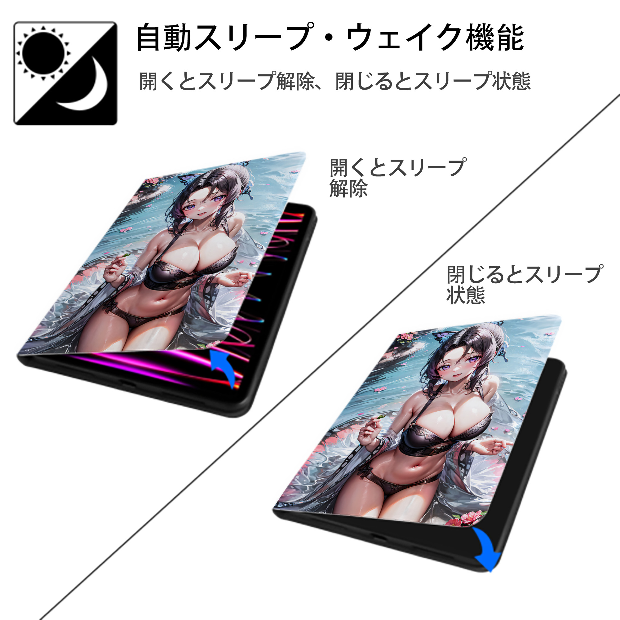 鬼滅の刃（きめつのやいば）蟲柱-胡蝶 しのぶ／こちょう しのぶ Kochou Shinobu IPad ケース ペン収納付き 三つ折りスタンド PUレザー×シリコン 対応機種9.5/10.5/10.9インチ