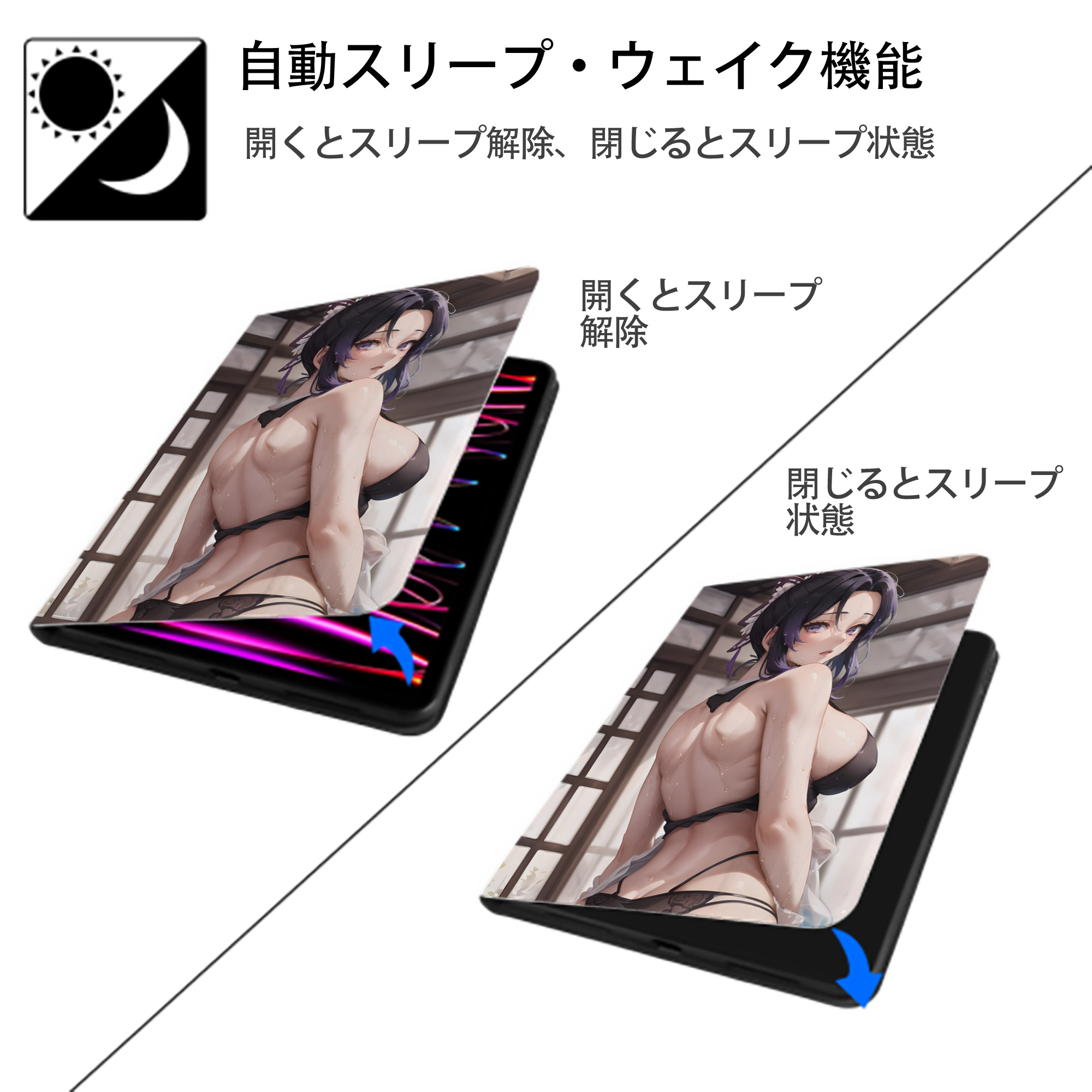 鬼滅の刃（きめつのやいば）蟲柱-胡蝶 しのぶ／こちょう しのぶ Kochou Shinobu IPad ケース ペン収納付き 三つ折りスタンド PUレザー×シリコン 対応機種9.5/10.5/10.9インチ