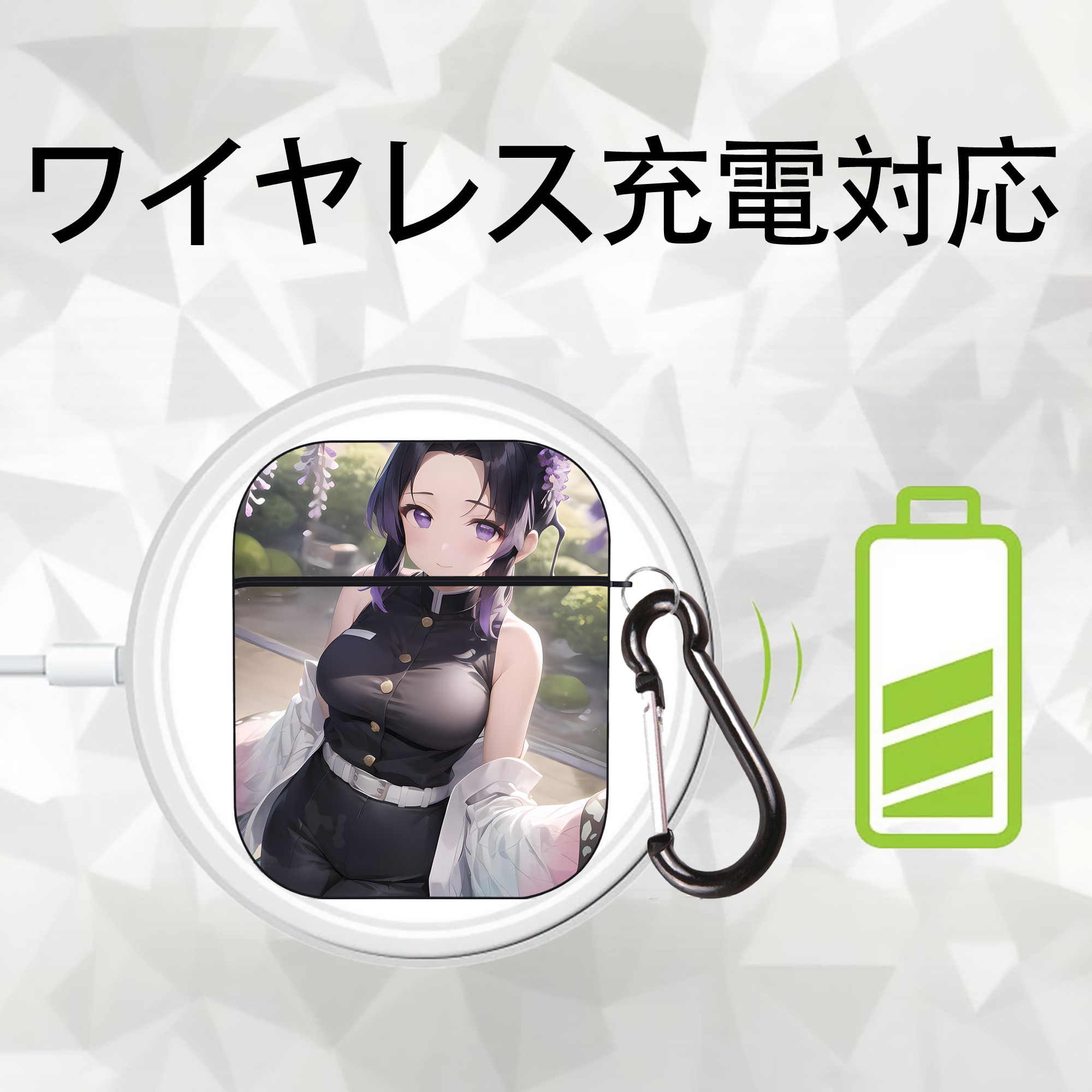 鬼滅の刃（きめつのやいば）蟲柱-胡蝶 しのぶ／こちょう しのぶ Kochou Shinobu AirPods 第2世代保護ケース ハードシェル ブラック 耐衝撃・防指紋・カラビナ付き
