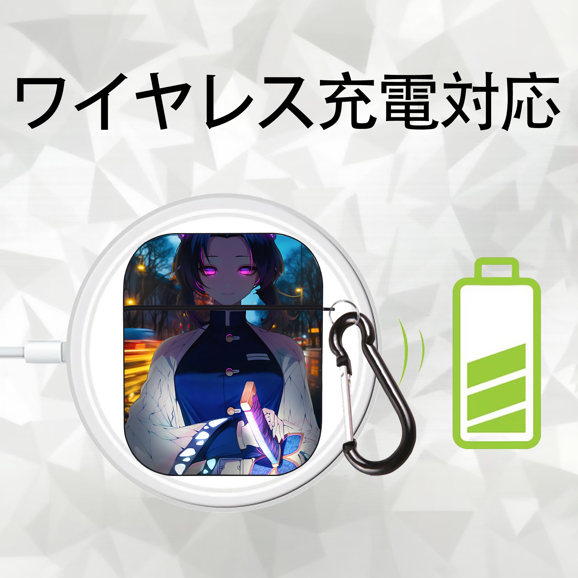 鬼滅の刃（きめつのやいば）蟲柱-胡蝶 しのぶ／こちょう しのぶ Kochou Shinobu AirPods 第2世代保護ケース ハードシェル ブラック 耐衝撃・防指紋・カラビナ付き