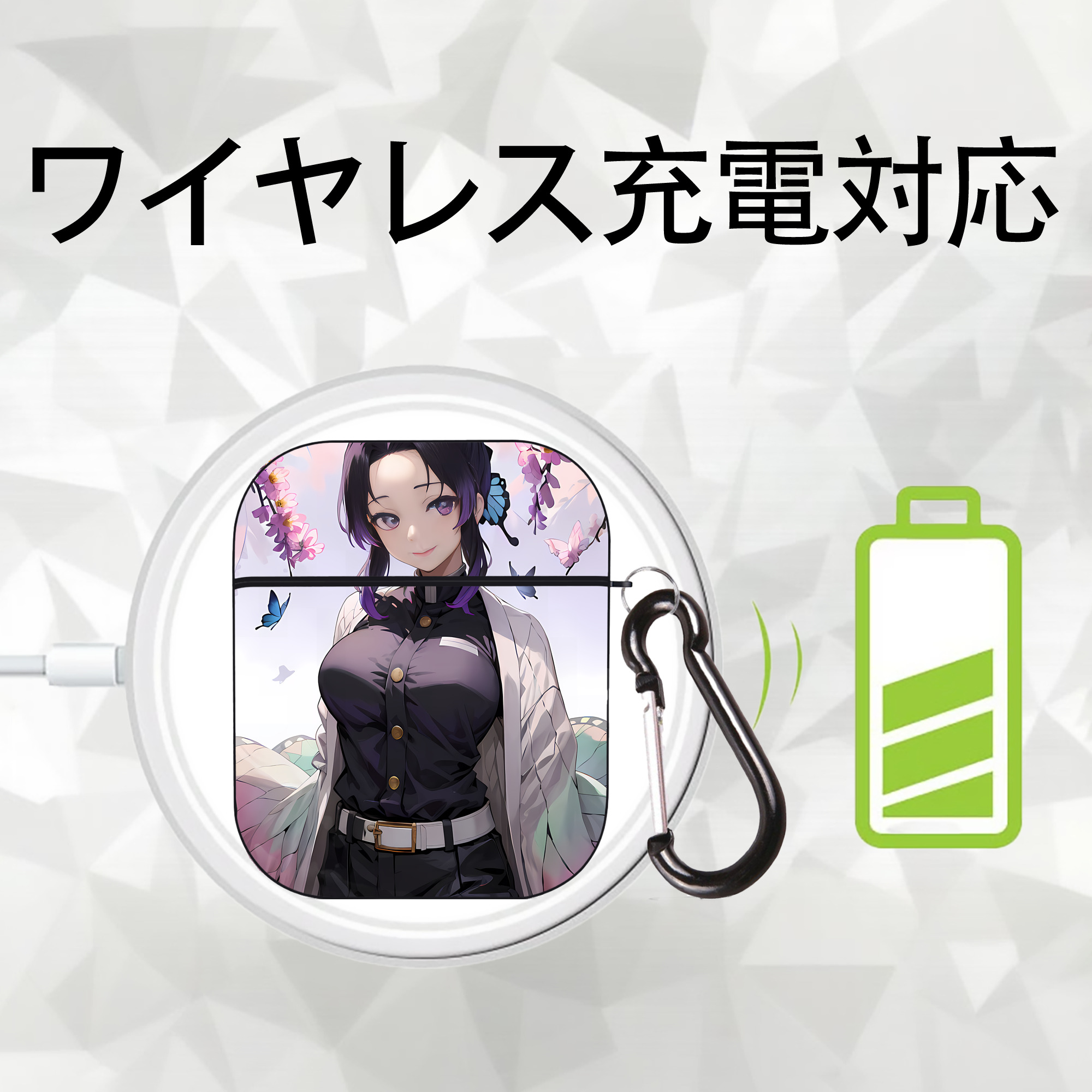 鬼滅の刃（きめつのやいば）蟲柱-胡蝶 しのぶ／こちょう しのぶ Kochou Shinobu AirPods 第2世代保護ケース ハードシェル ブラック 耐衝撃・防指紋・カラビナ付き