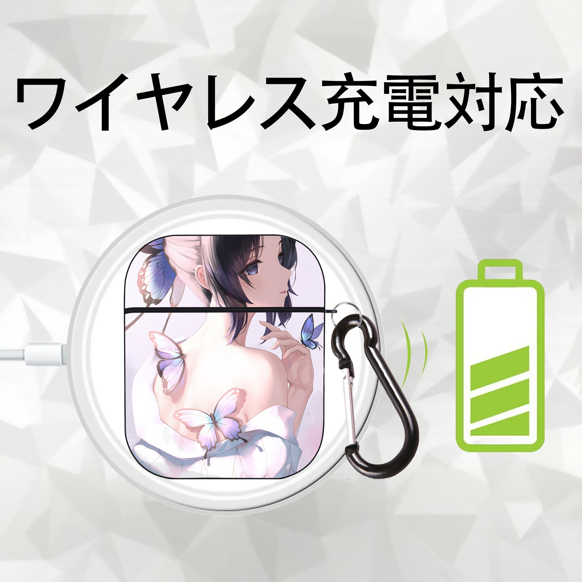 鬼滅の刃（きめつのやいば）蟲柱-胡蝶 しのぶ／こちょう しのぶ Kochou Shinobu AirPods 第2世代保護ケース ハードシェル ブラック 耐衝撃・防指紋・カラビナ付き