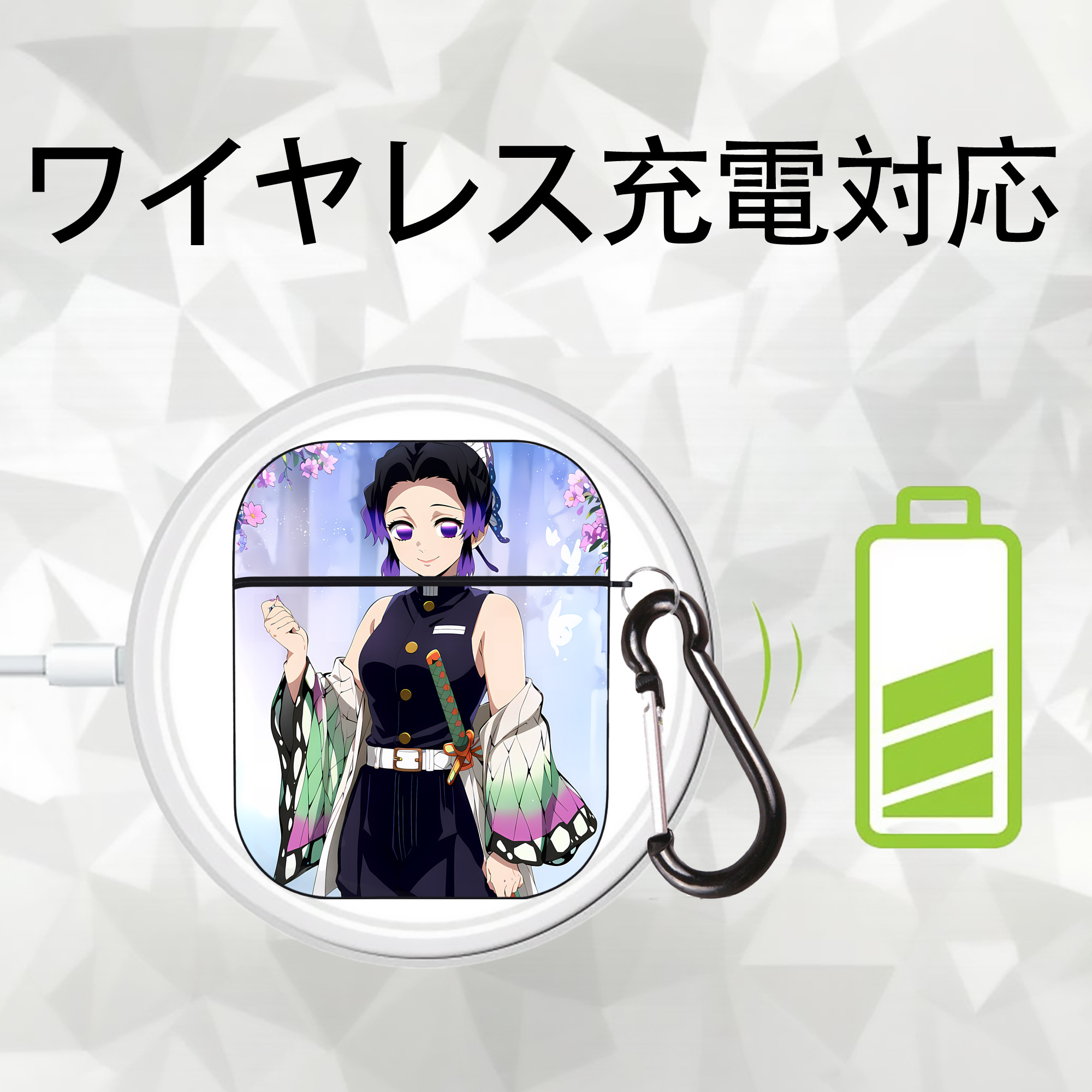 鬼滅の刃（きめつのやいば）蟲柱-胡蝶 しのぶ／こちょう しのぶ Kochou Shinobu AirPods 第2世代保護ケース ハードシェル ブラック 耐衝撃・防指紋・カラビナ付き