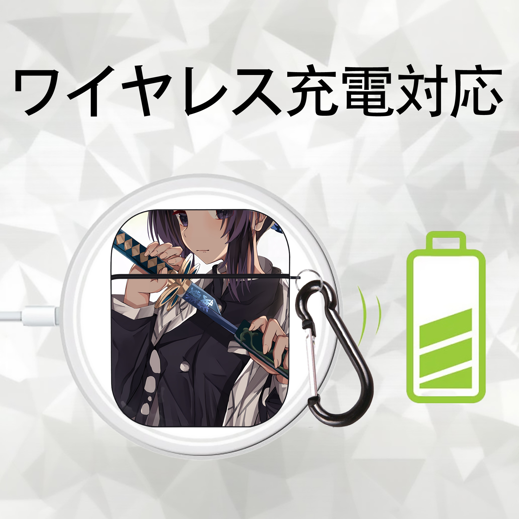 鬼滅の刃（きめつのやいば）蟲柱-胡蝶 しのぶ／こちょう しのぶ Kochou Shinobu AirPods 第2世代保護ケース ハードシェル ブラック 耐衝撃・防指紋・カラビナ付き