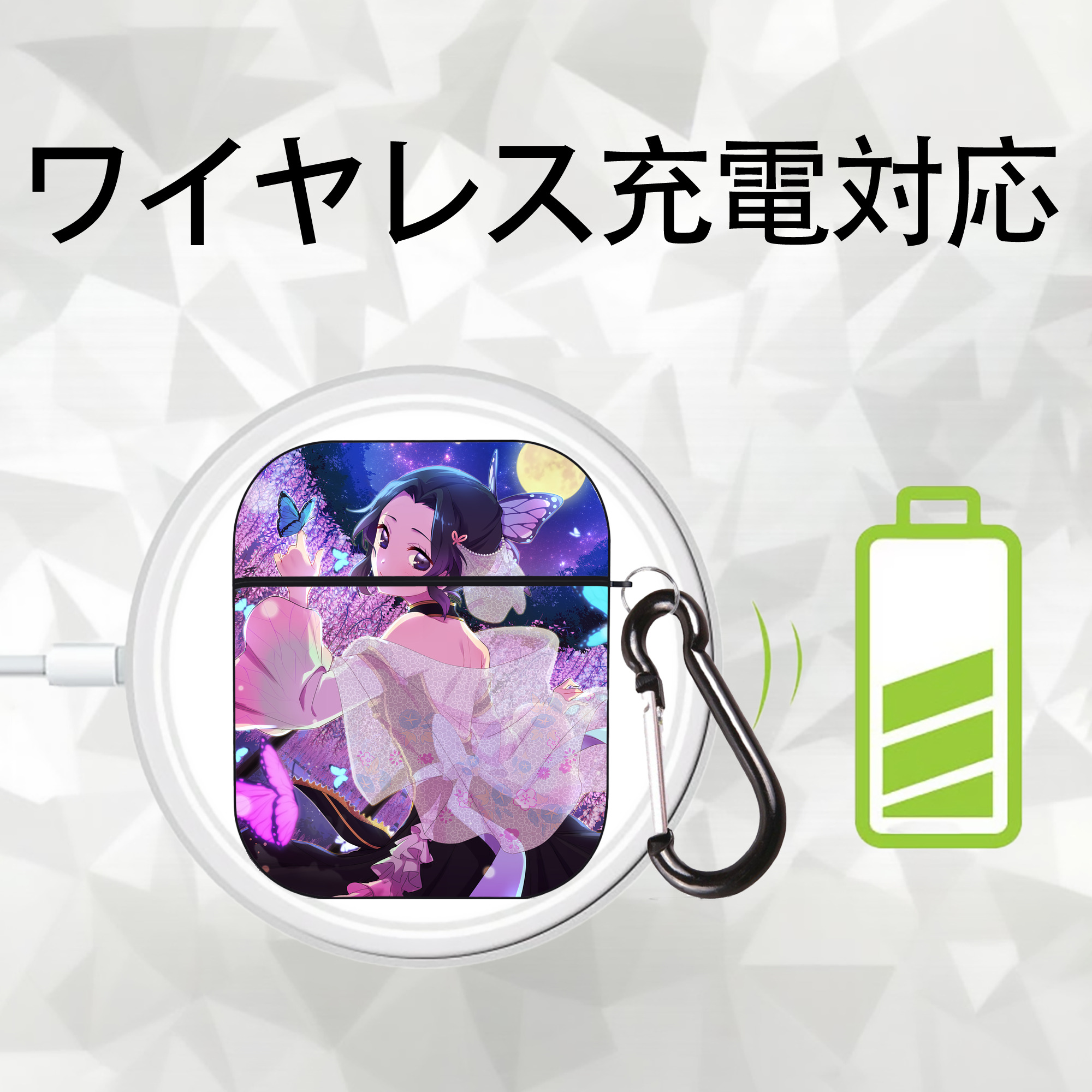鬼滅の刃（きめつのやいば）蟲柱-胡蝶 しのぶ／こちょう しのぶ Kochou Shinobu AirPods 第2世代保護ケース ハードシェル ブラック 耐衝撃・防指紋・カラビナ付き